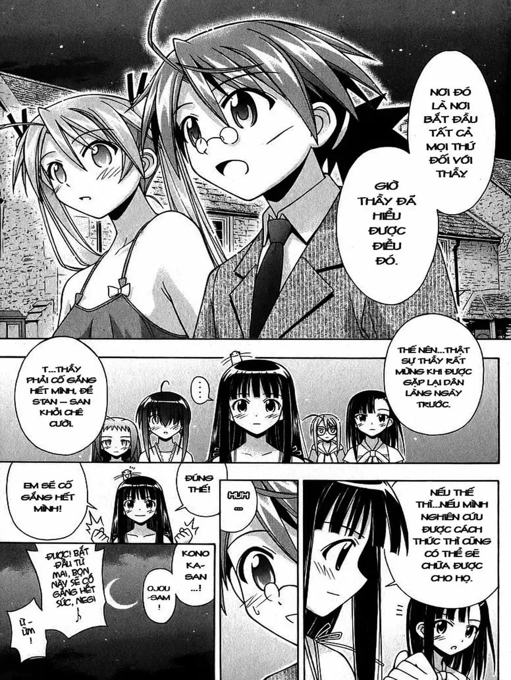 Truyện Tranh Pháp Sư Tí Hon Negima - Mahou Sensei Negima! trang 10