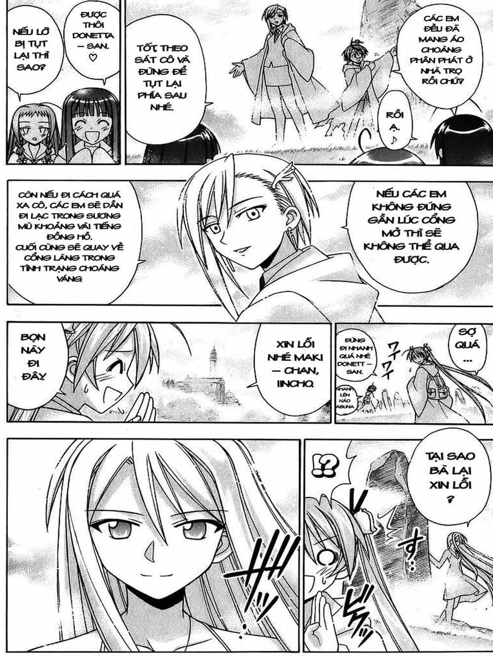 Truyện Tranh Pháp Sư Tí Hon Negima - Mahou Sensei Negima! trang 10