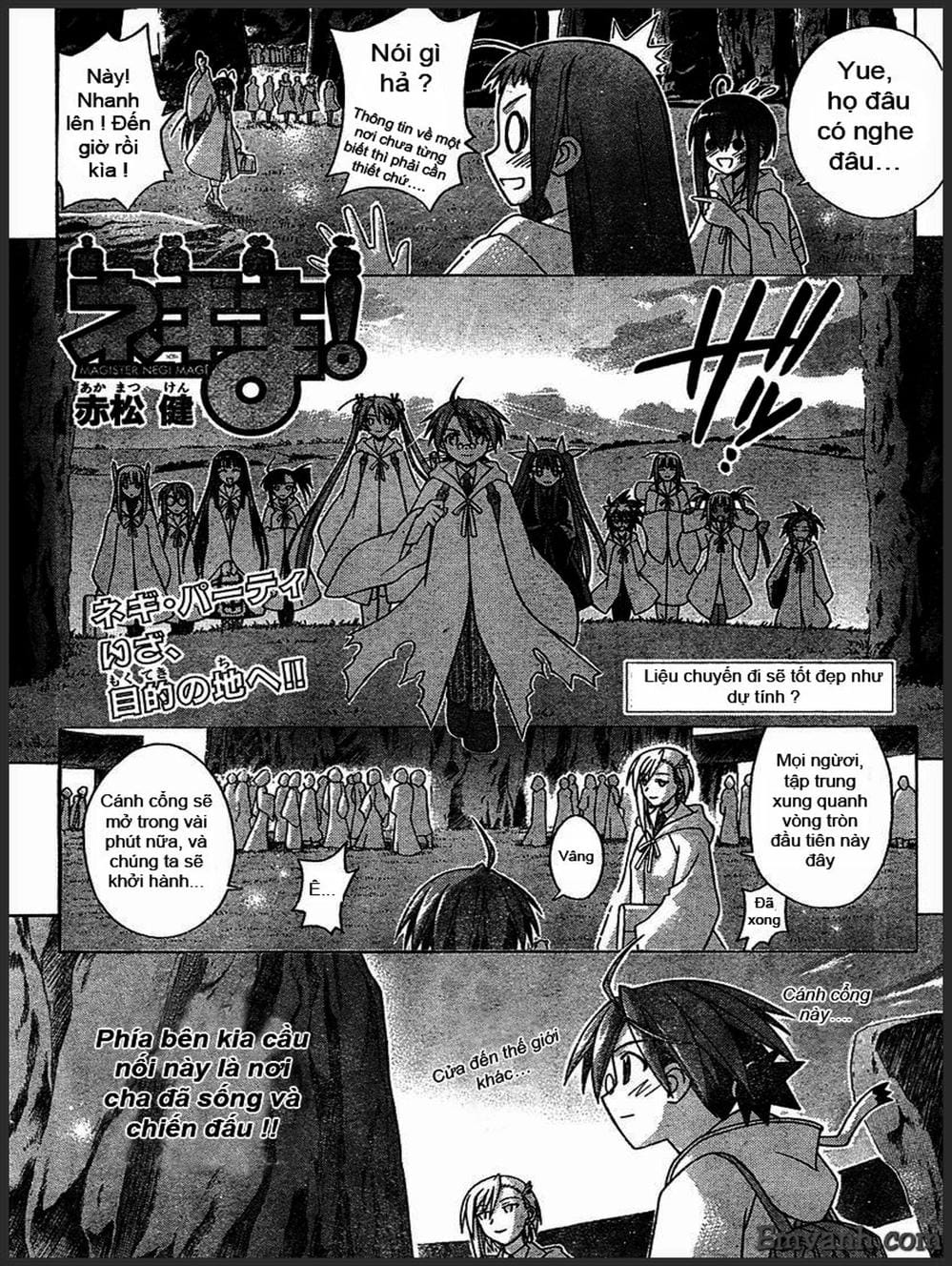 Truyện Tranh Pháp Sư Tí Hon Negima - Mahou Sensei Negima! trang 10