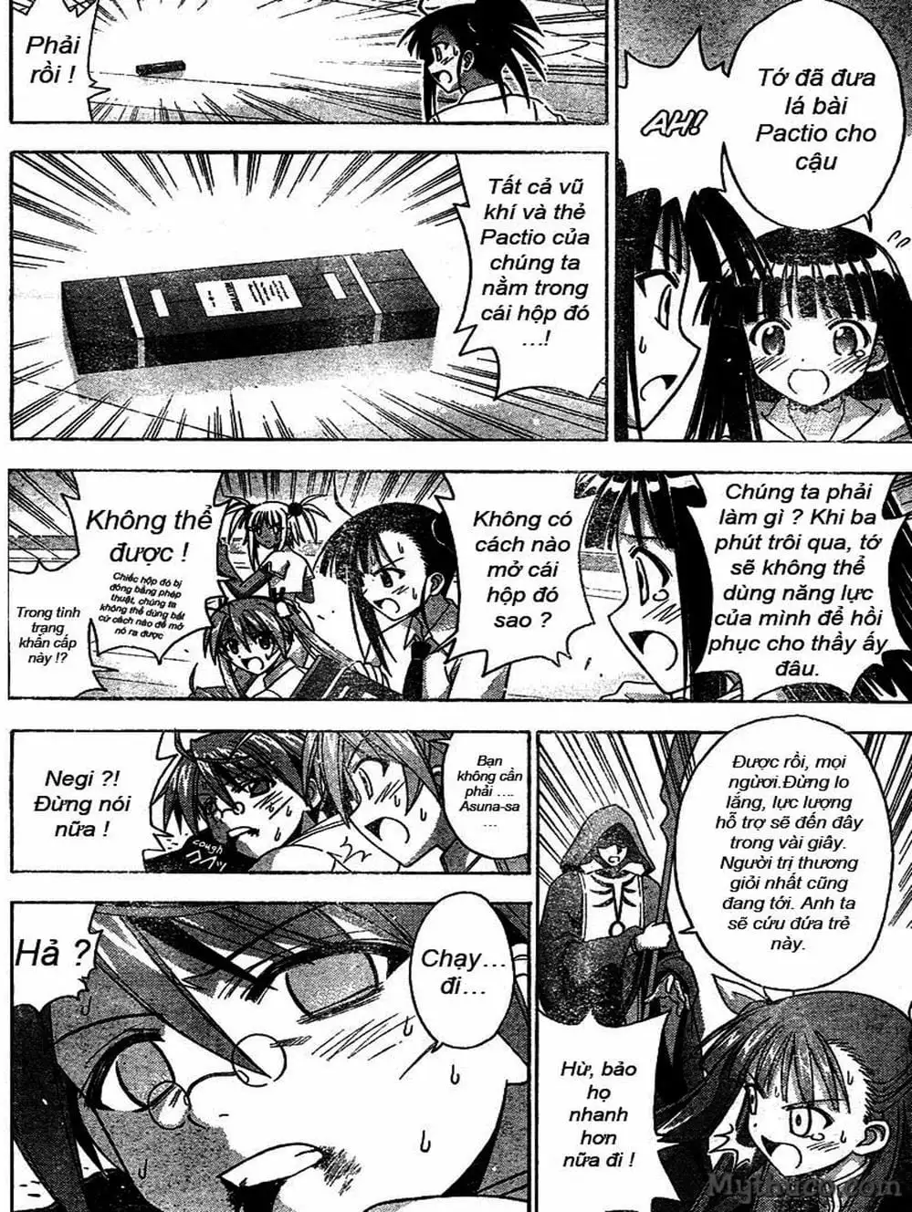 Truyện Tranh Pháp Sư Tí Hon Negima - Mahou Sensei Negima! trang 10
