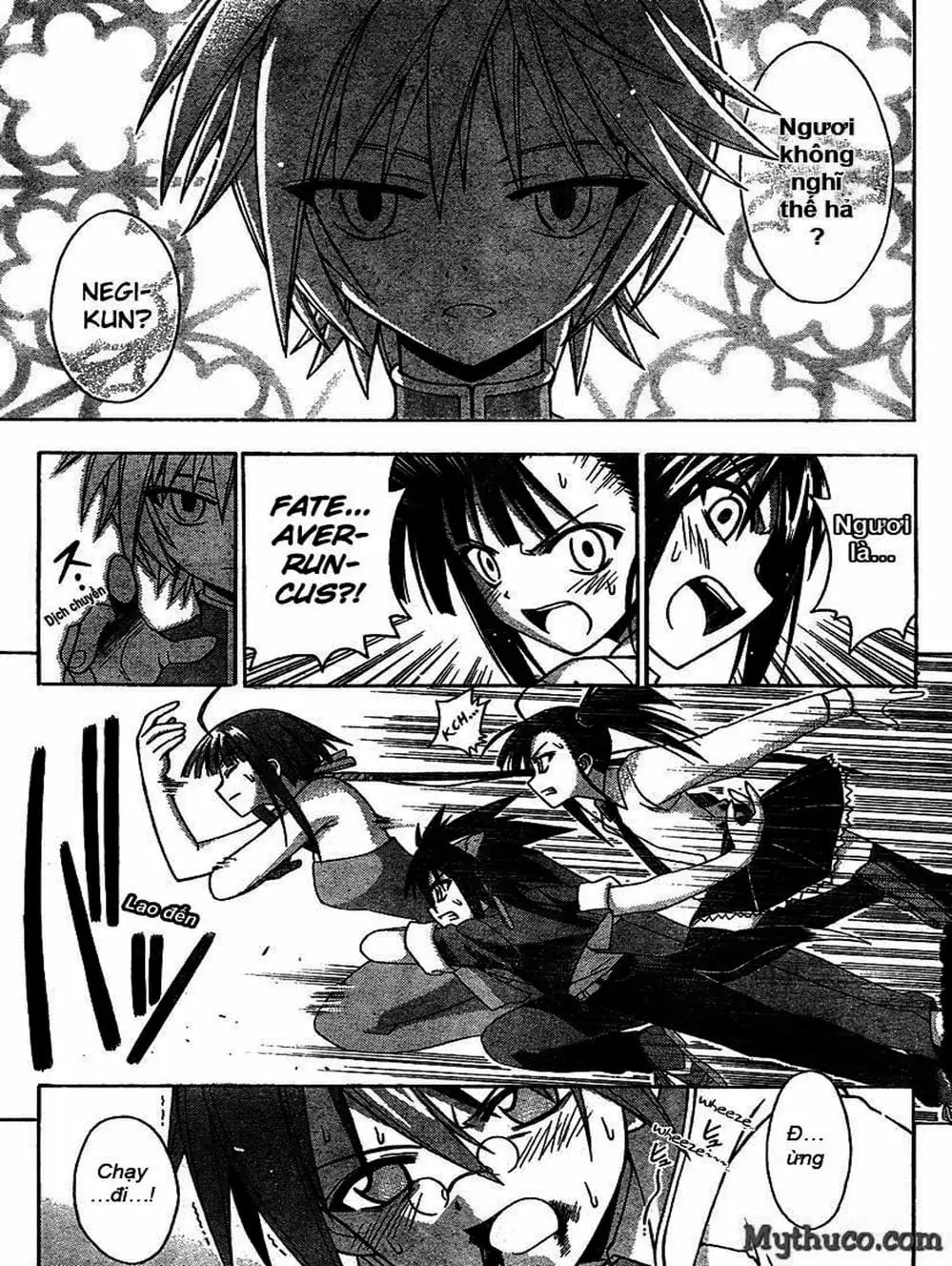 Truyện Tranh Pháp Sư Tí Hon Negima - Mahou Sensei Negima! trang 10