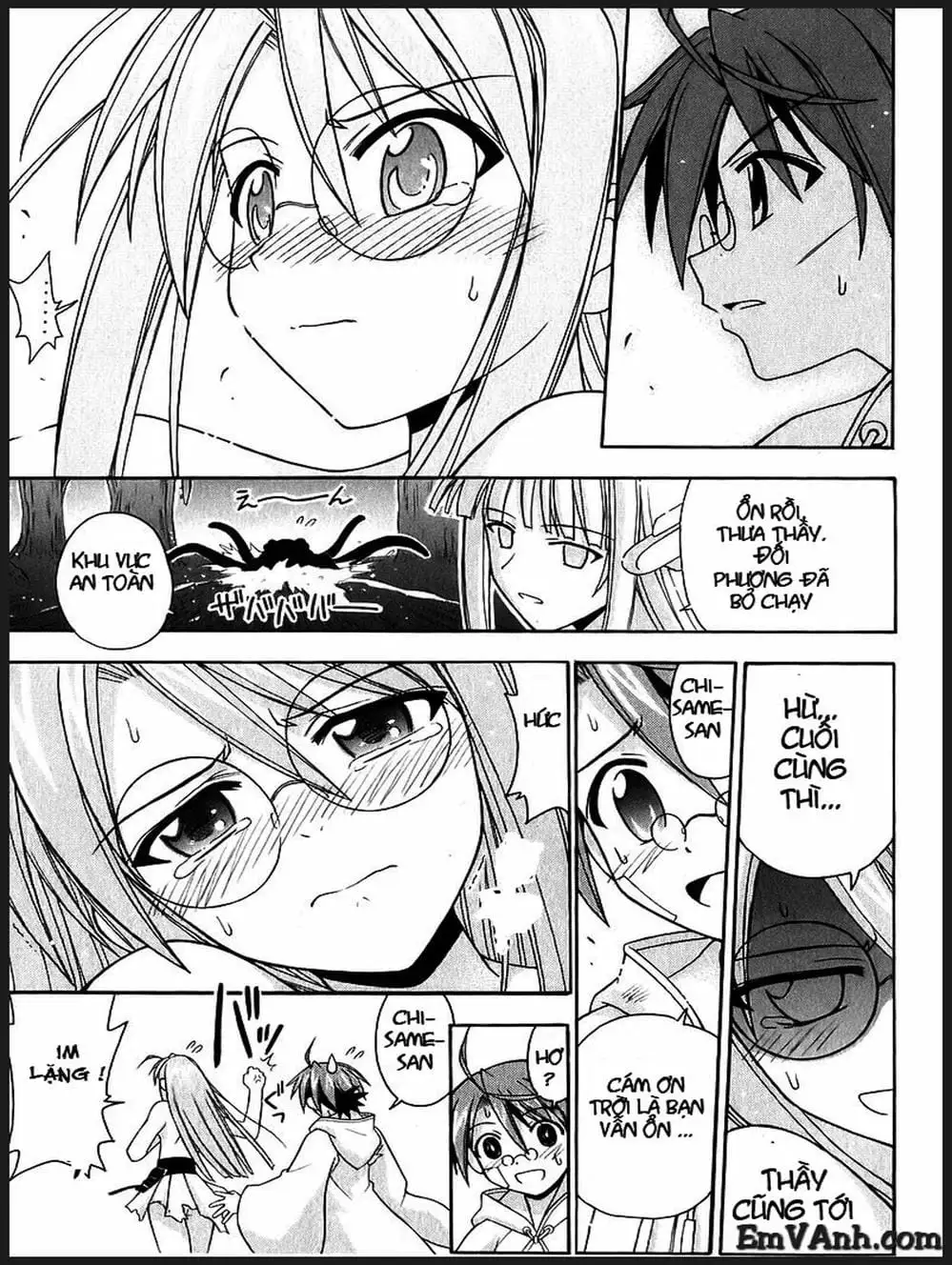 Truyện Tranh Pháp Sư Tí Hon Negima - Mahou Sensei Negima! trang 10