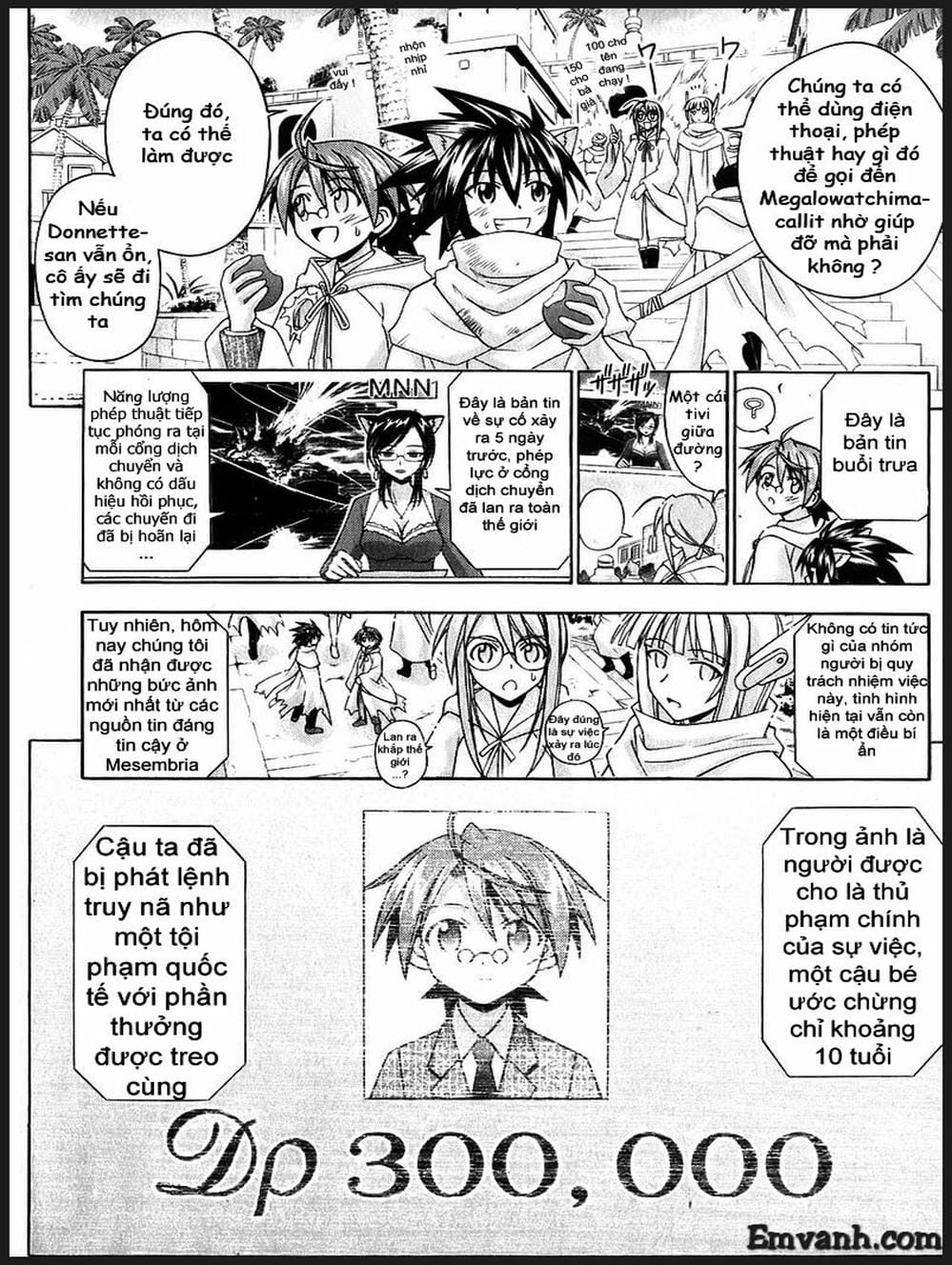 Truyện Tranh Pháp Sư Tí Hon Negima - Mahou Sensei Negima! trang 10