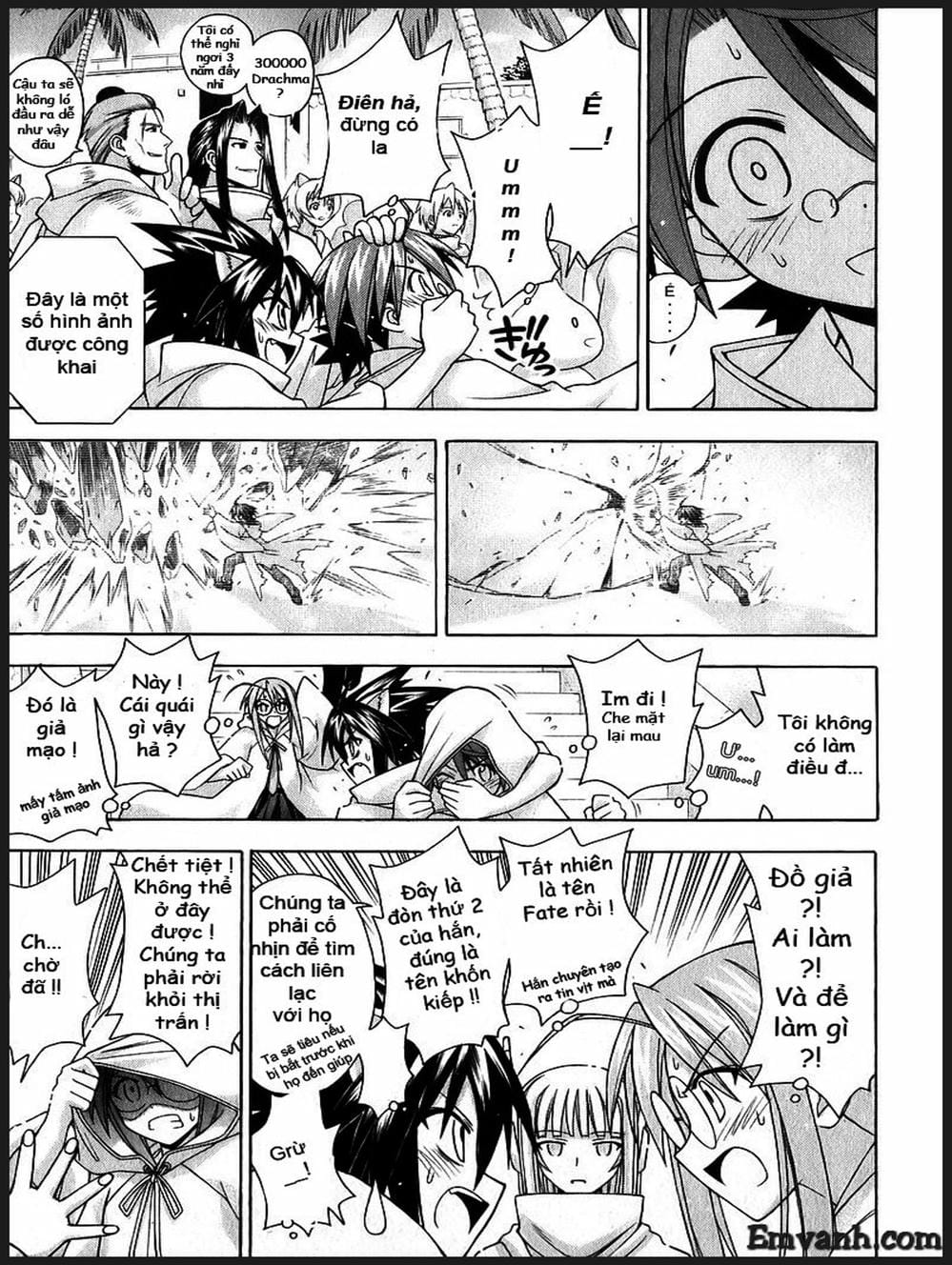 Truyện Tranh Pháp Sư Tí Hon Negima - Mahou Sensei Negima! trang 10