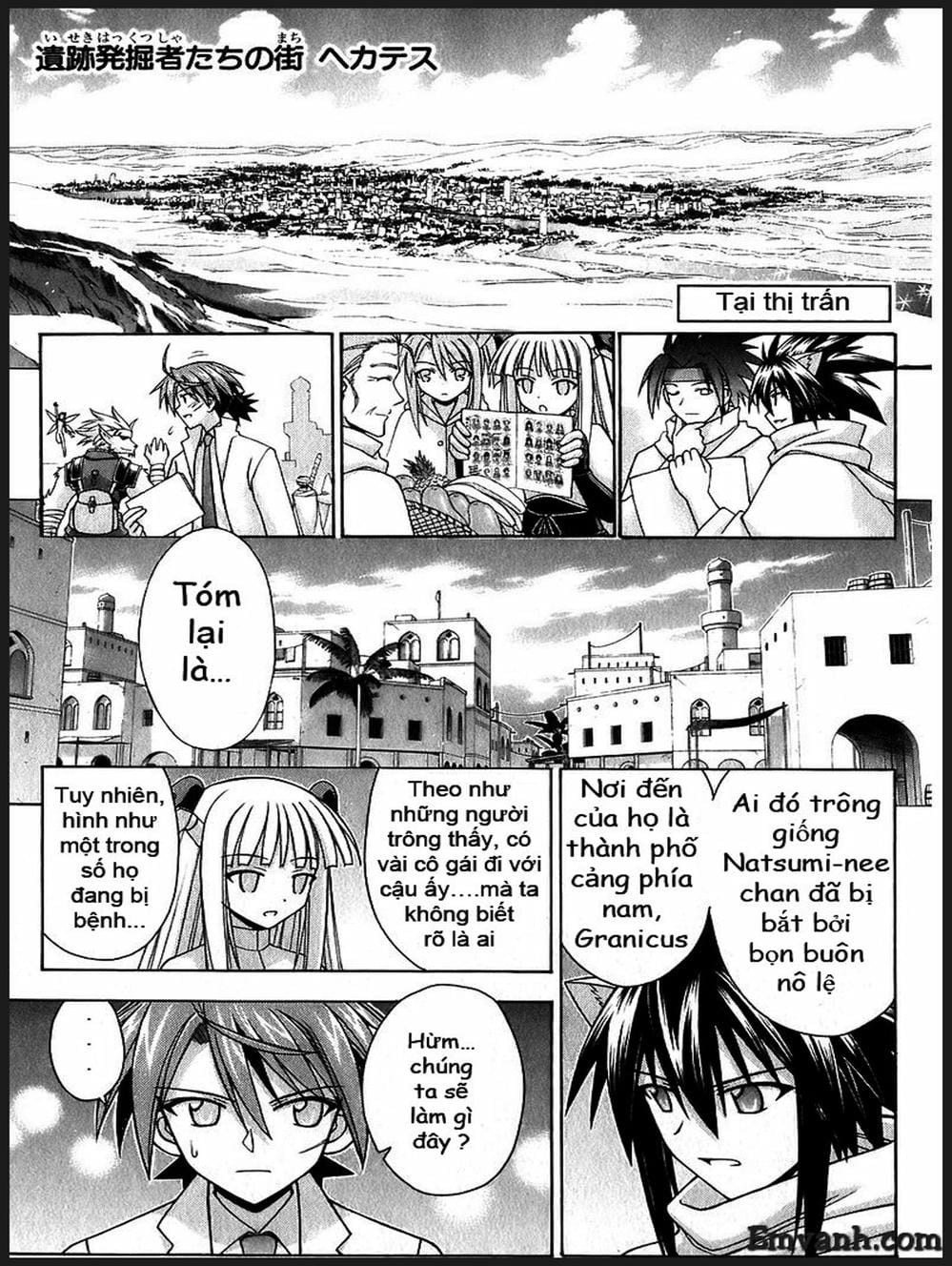 Truyện Tranh Pháp Sư Tí Hon Negima - Mahou Sensei Negima! trang 10