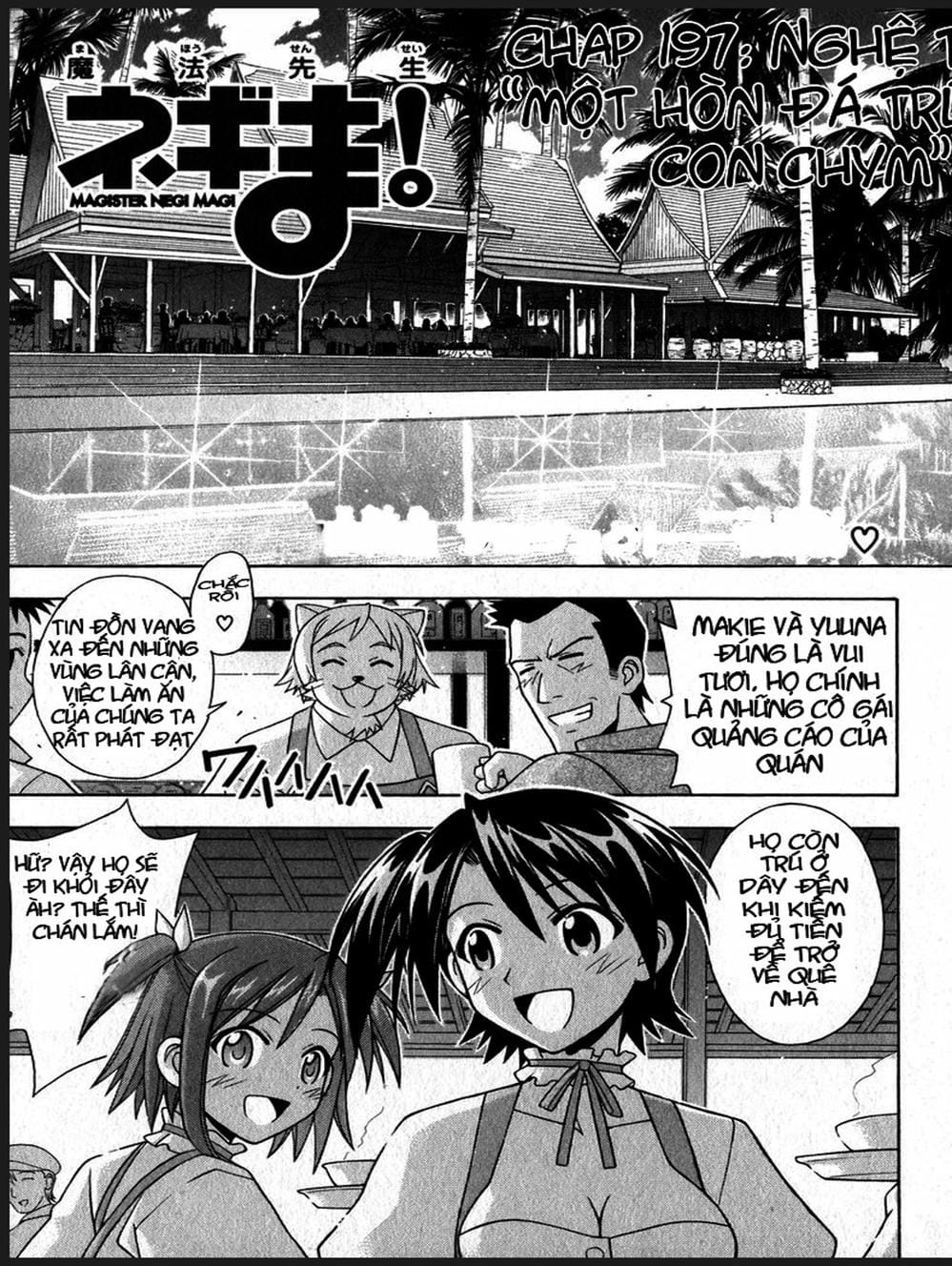 Truyện Tranh Pháp Sư Tí Hon Negima - Mahou Sensei Negima! trang 10