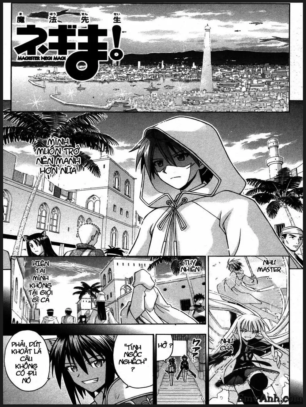 Truyện Tranh Pháp Sư Tí Hon Negima - Mahou Sensei Negima! trang 10