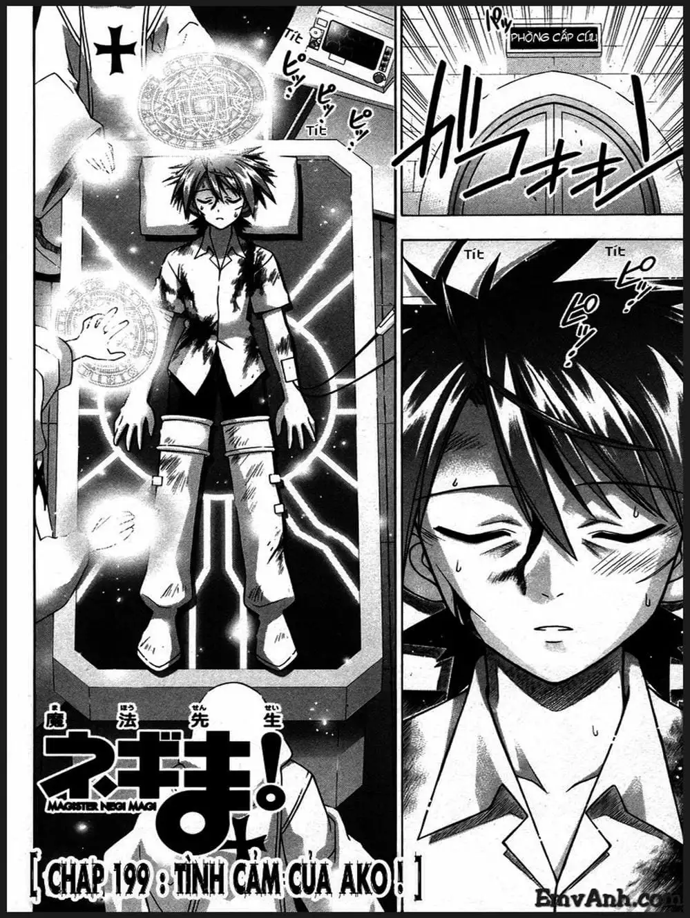 Truyện Tranh Pháp Sư Tí Hon Negima - Mahou Sensei Negima! trang 10