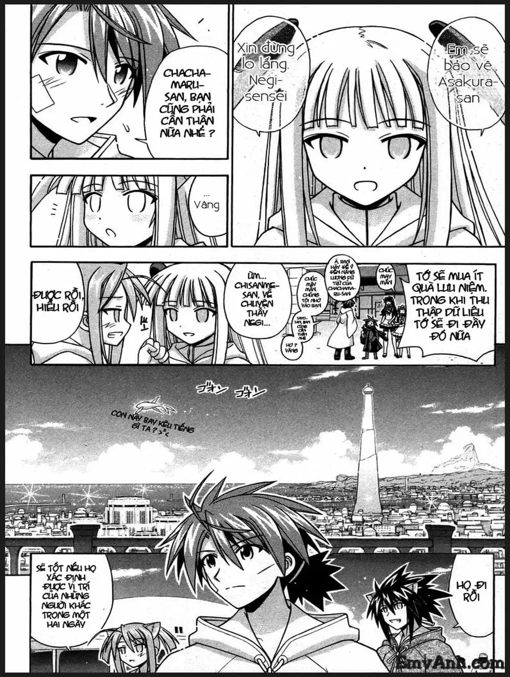 Truyện Tranh Pháp Sư Tí Hon Negima - Mahou Sensei Negima! trang 10