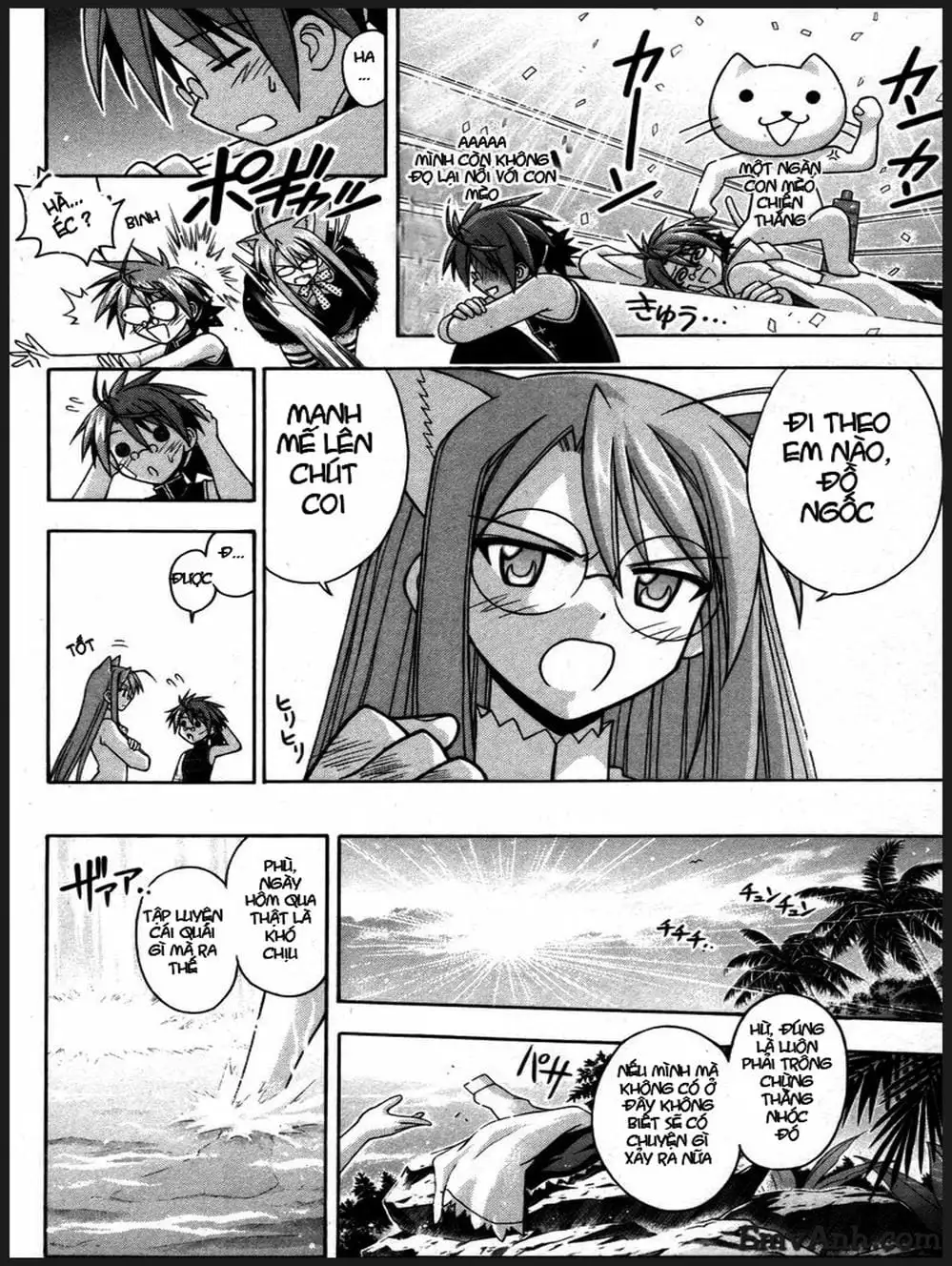 Truyện Tranh Pháp Sư Tí Hon Negima - Mahou Sensei Negima! trang 10