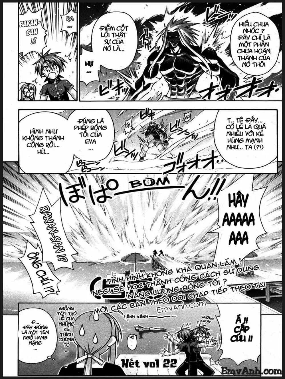 Truyện Tranh Pháp Sư Tí Hon Negima - Mahou Sensei Negima! trang 10