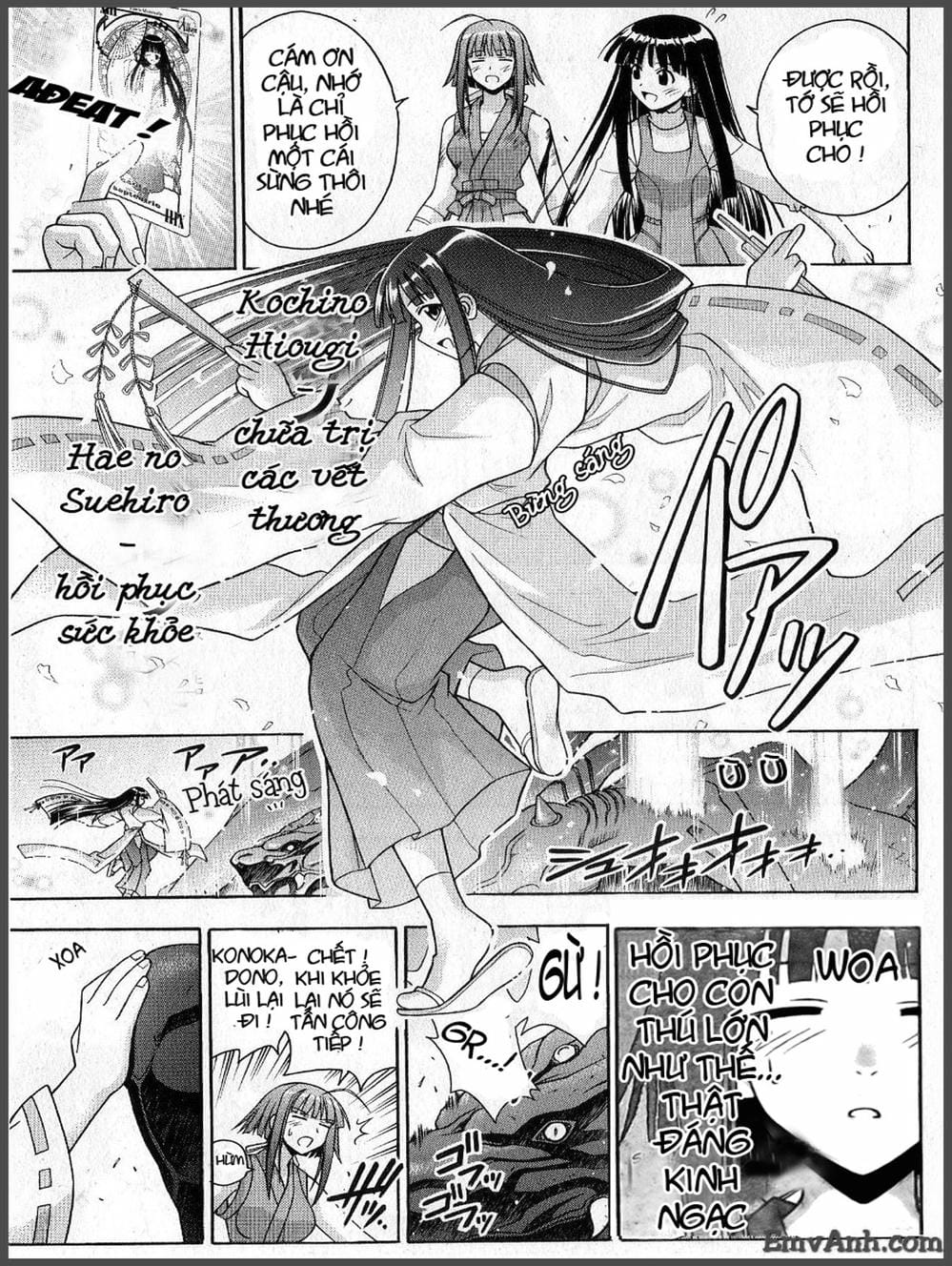 Truyện Tranh Pháp Sư Tí Hon Negima - Mahou Sensei Negima! trang 10