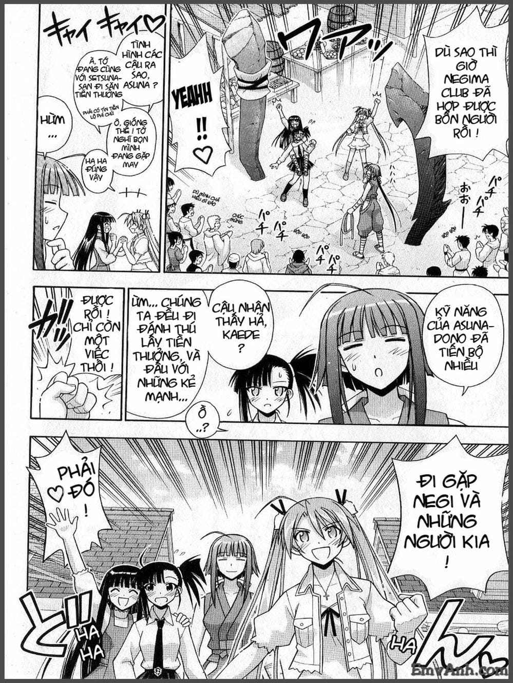 Truyện Tranh Pháp Sư Tí Hon Negima - Mahou Sensei Negima! trang 10