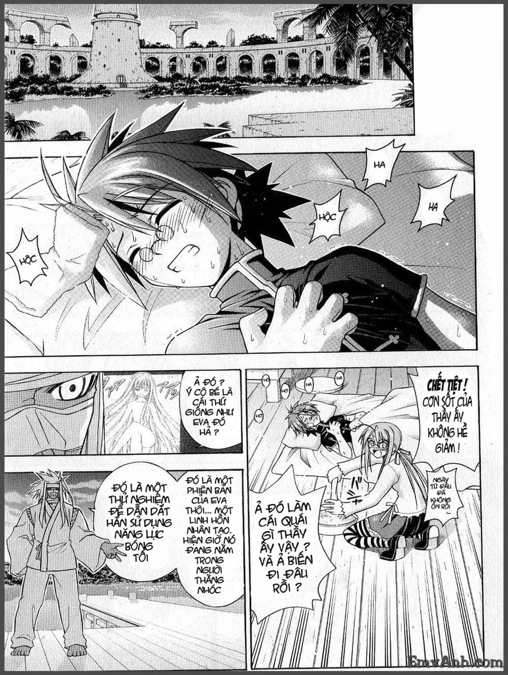 Truyện Tranh Pháp Sư Tí Hon Negima - Mahou Sensei Negima! trang 10