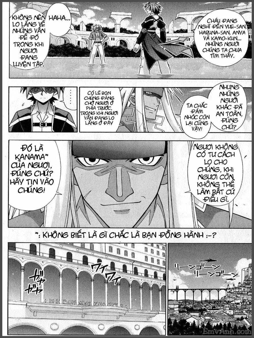 Truyện Tranh Pháp Sư Tí Hon Negima - Mahou Sensei Negima! trang 10