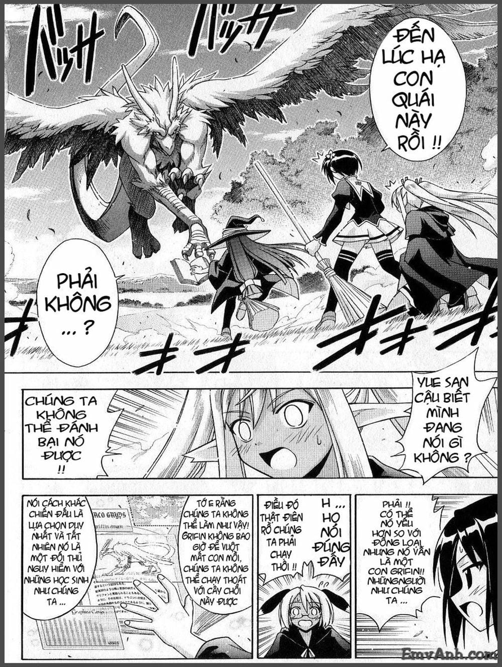 Truyện Tranh Pháp Sư Tí Hon Negima - Mahou Sensei Negima! trang 10