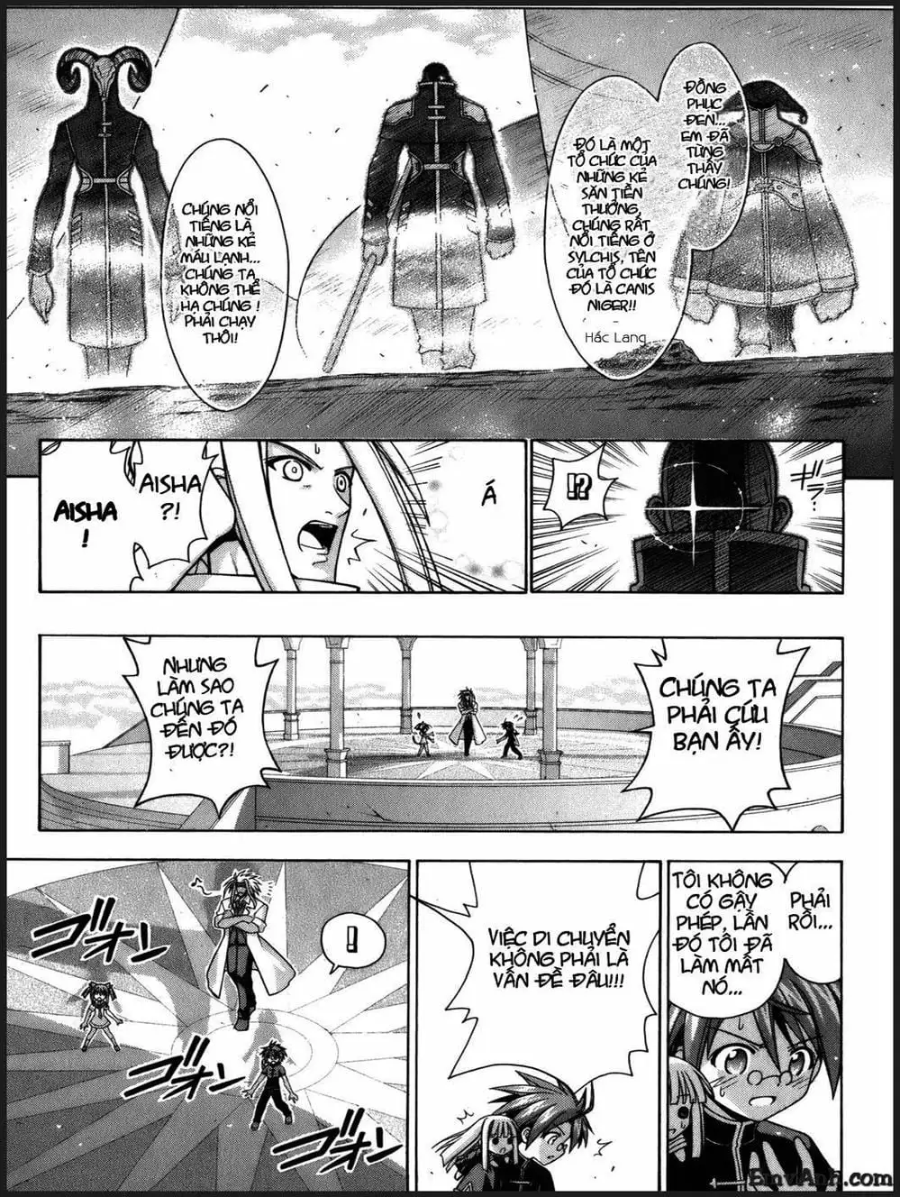 Truyện Tranh Pháp Sư Tí Hon Negima - Mahou Sensei Negima! trang 10