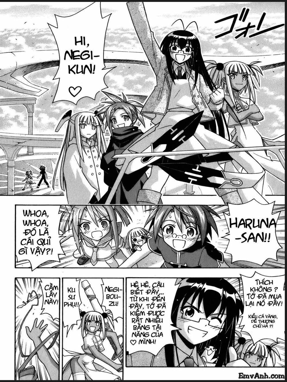 Truyện Tranh Pháp Sư Tí Hon Negima - Mahou Sensei Negima! trang 10