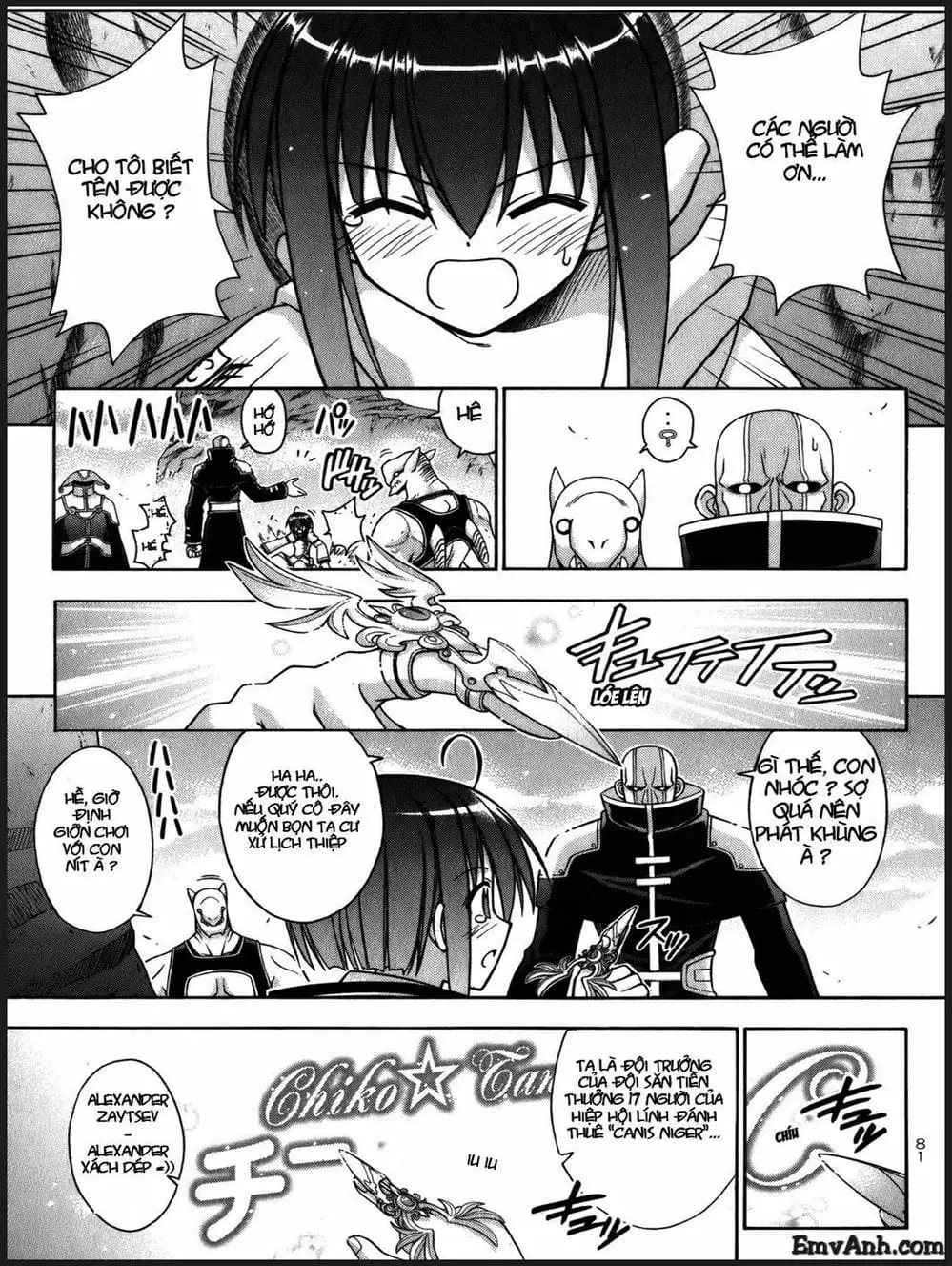 Truyện Tranh Pháp Sư Tí Hon Negima - Mahou Sensei Negima! trang 10