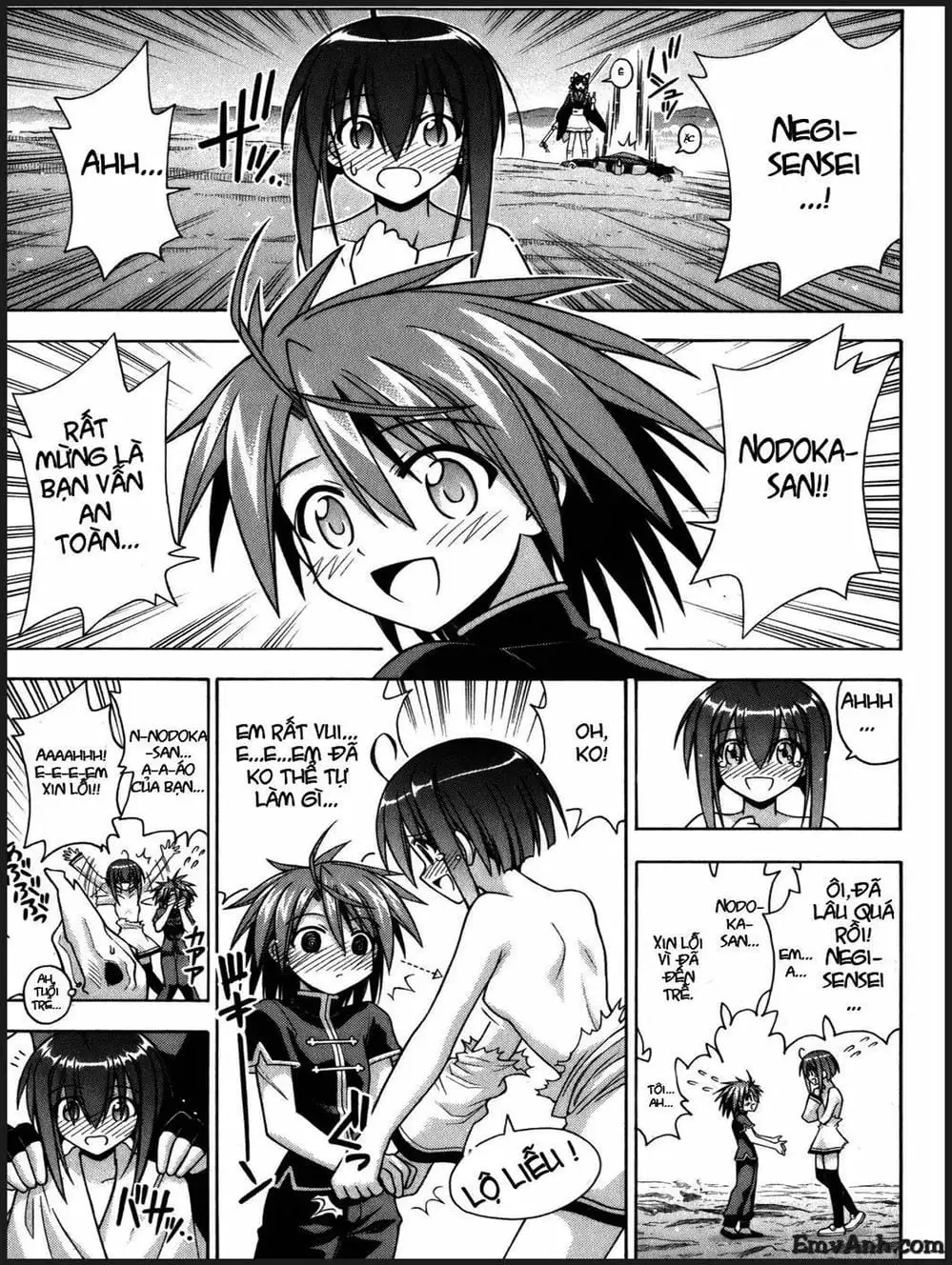 Truyện Tranh Pháp Sư Tí Hon Negima - Mahou Sensei Negima! trang 10