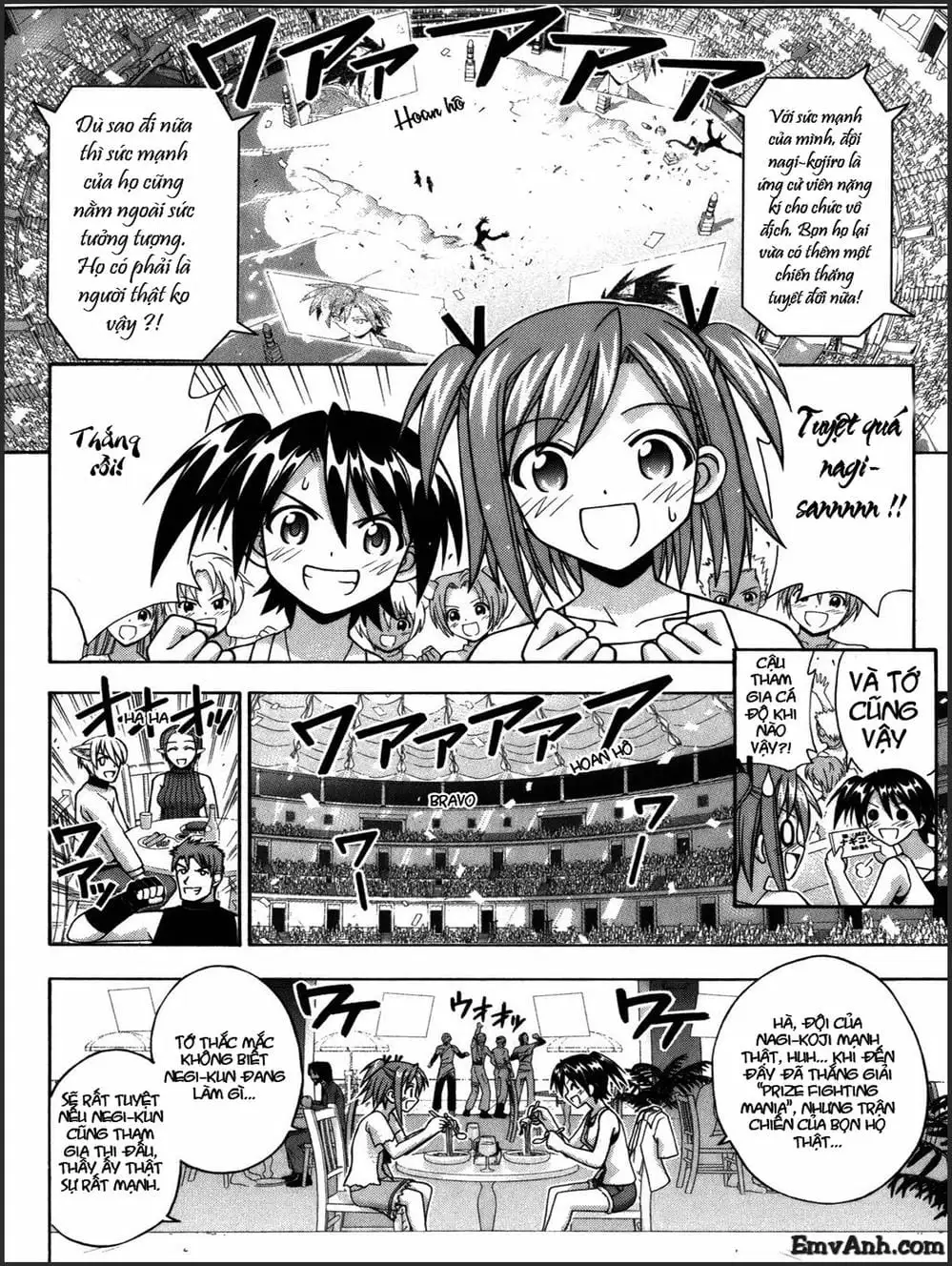 Truyện Tranh Pháp Sư Tí Hon Negima - Mahou Sensei Negima! trang 10