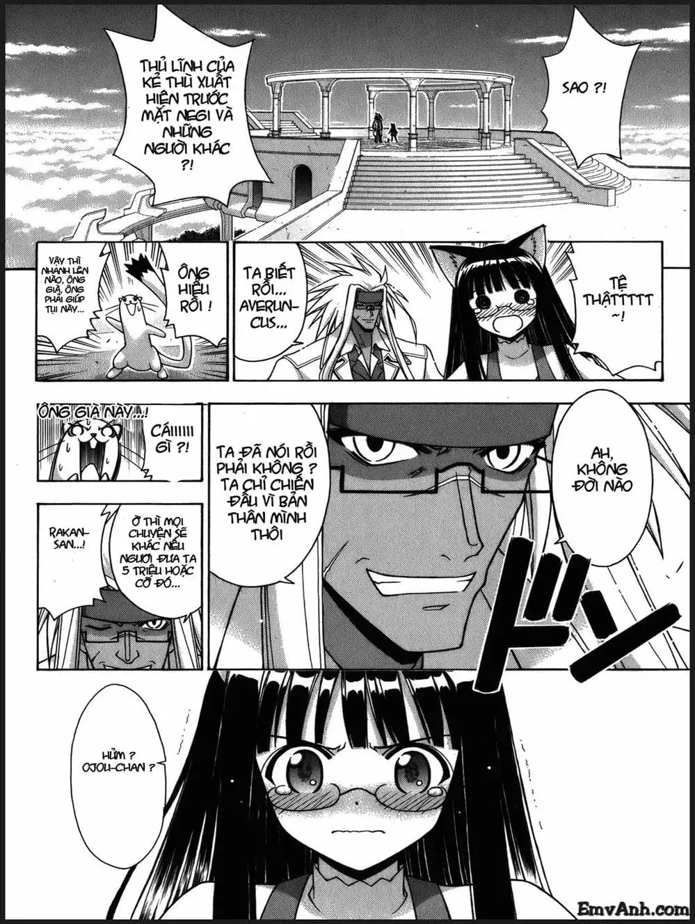 Truyện Tranh Pháp Sư Tí Hon Negima - Mahou Sensei Negima! trang 10