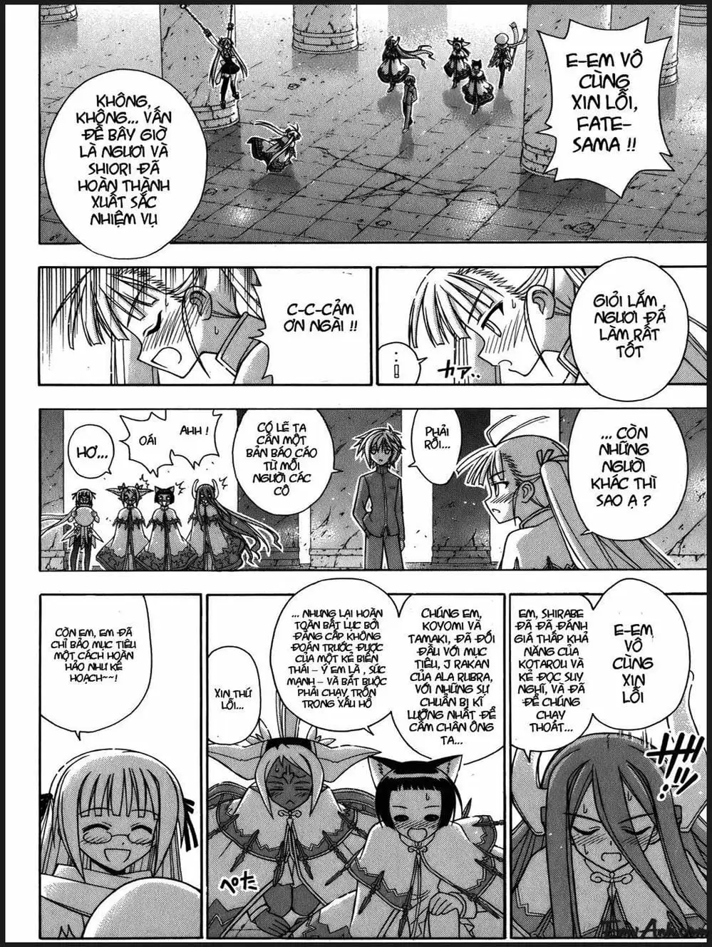 Truyện Tranh Pháp Sư Tí Hon Negima - Mahou Sensei Negima! trang 10