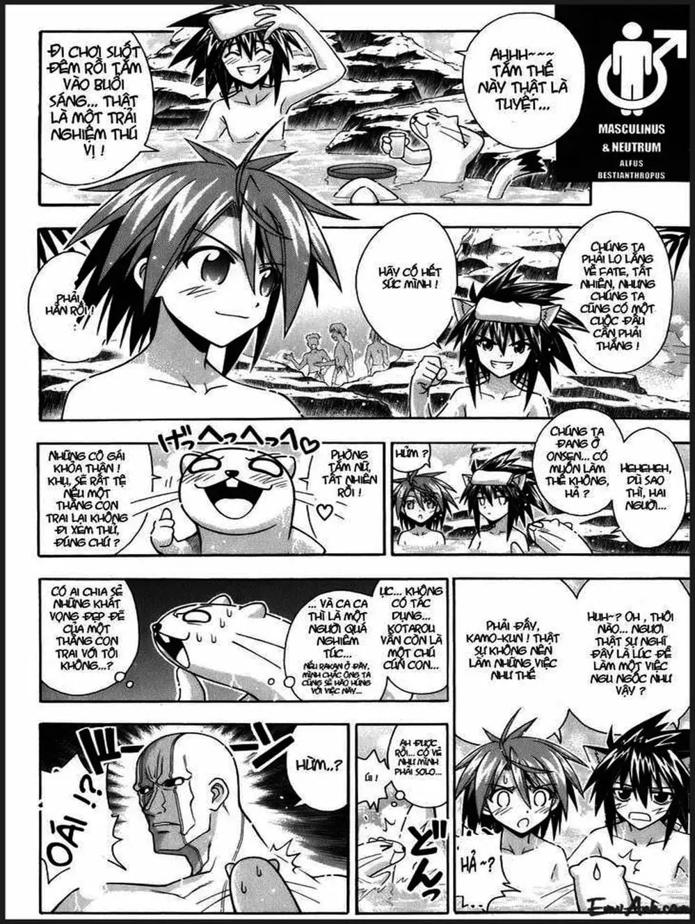Truyện Tranh Pháp Sư Tí Hon Negima - Mahou Sensei Negima! trang 10