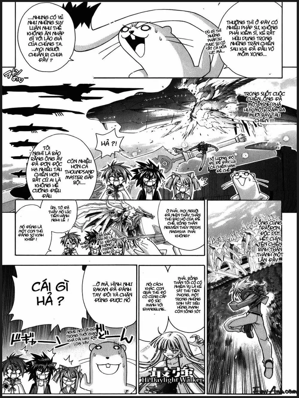 Truyện Tranh Pháp Sư Tí Hon Negima - Mahou Sensei Negima! trang 10