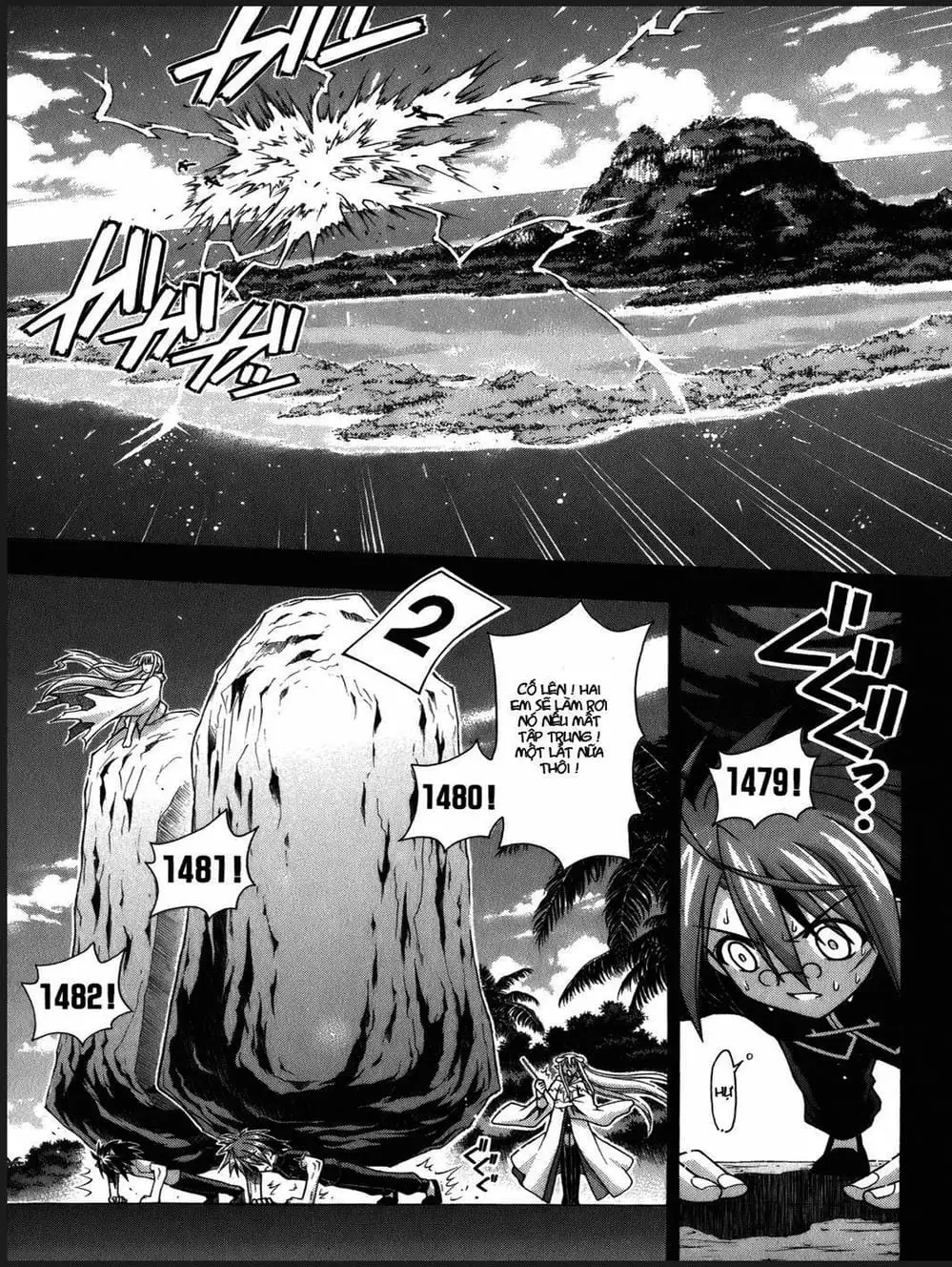 Truyện Tranh Pháp Sư Tí Hon Negima - Mahou Sensei Negima! trang 10