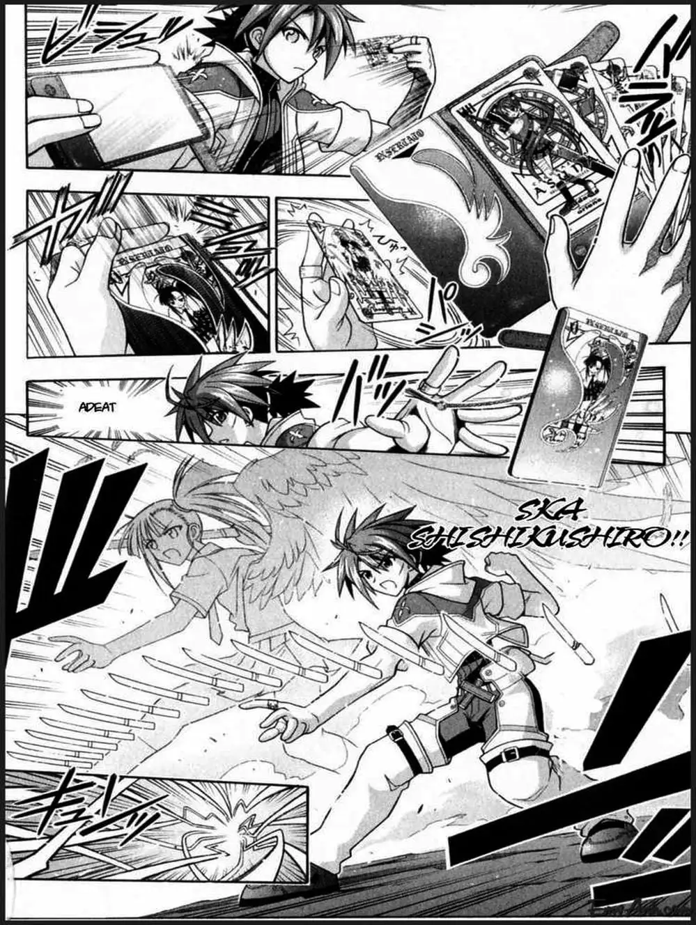Truyện Tranh Pháp Sư Tí Hon Negima - Mahou Sensei Negima! trang 10