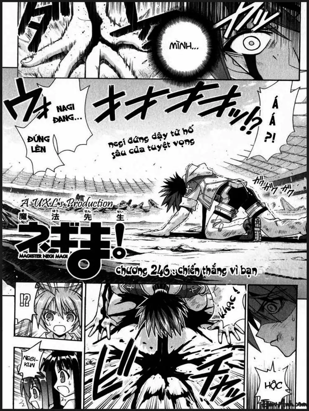 Truyện Tranh Pháp Sư Tí Hon Negima - Mahou Sensei Negima! trang 10