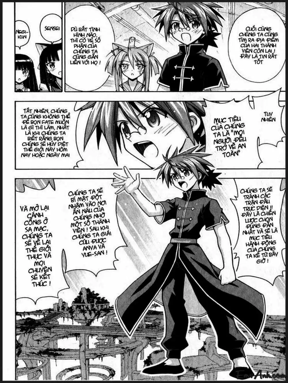 Truyện Tranh Pháp Sư Tí Hon Negima - Mahou Sensei Negima! trang 10