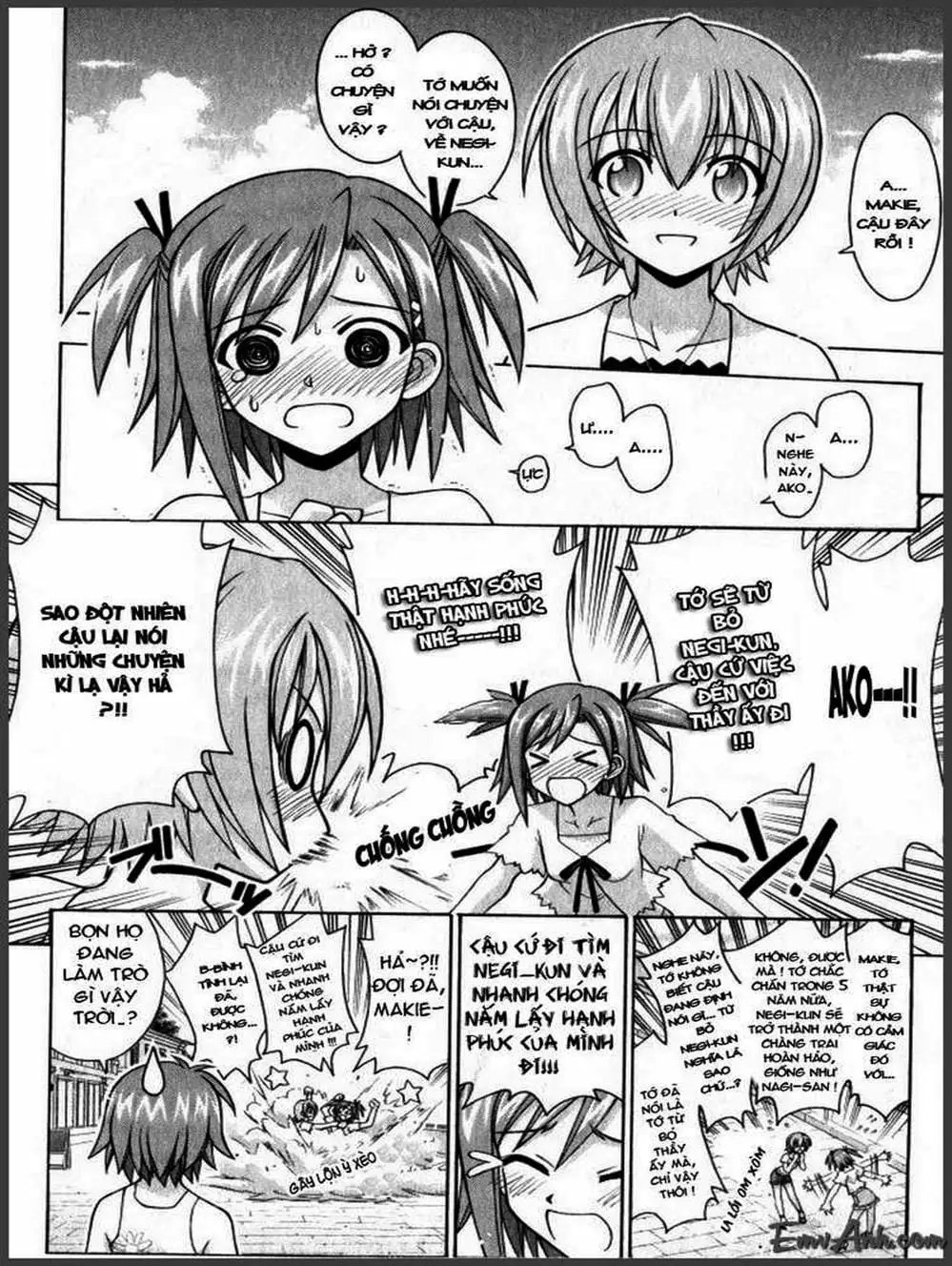 Truyện Tranh Pháp Sư Tí Hon Negima - Mahou Sensei Negima! trang 10