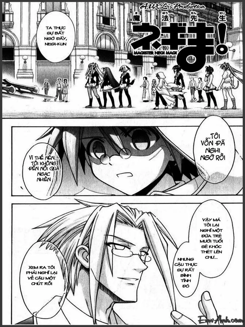 Truyện Tranh Pháp Sư Tí Hon Negima - Mahou Sensei Negima! trang 10