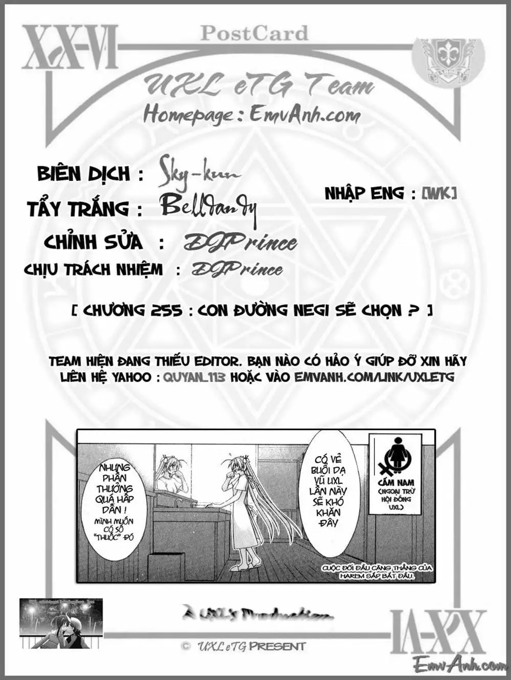 Truyện Tranh Pháp Sư Tí Hon Negima - Mahou Sensei Negima! trang 10