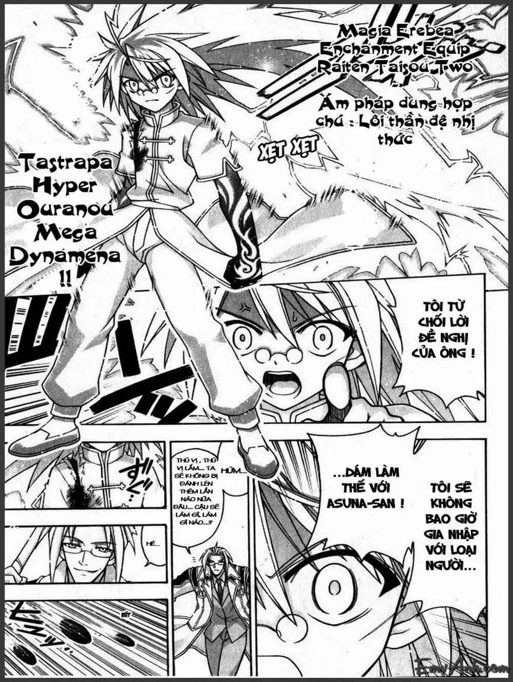 Truyện Tranh Pháp Sư Tí Hon Negima - Mahou Sensei Negima! trang 10