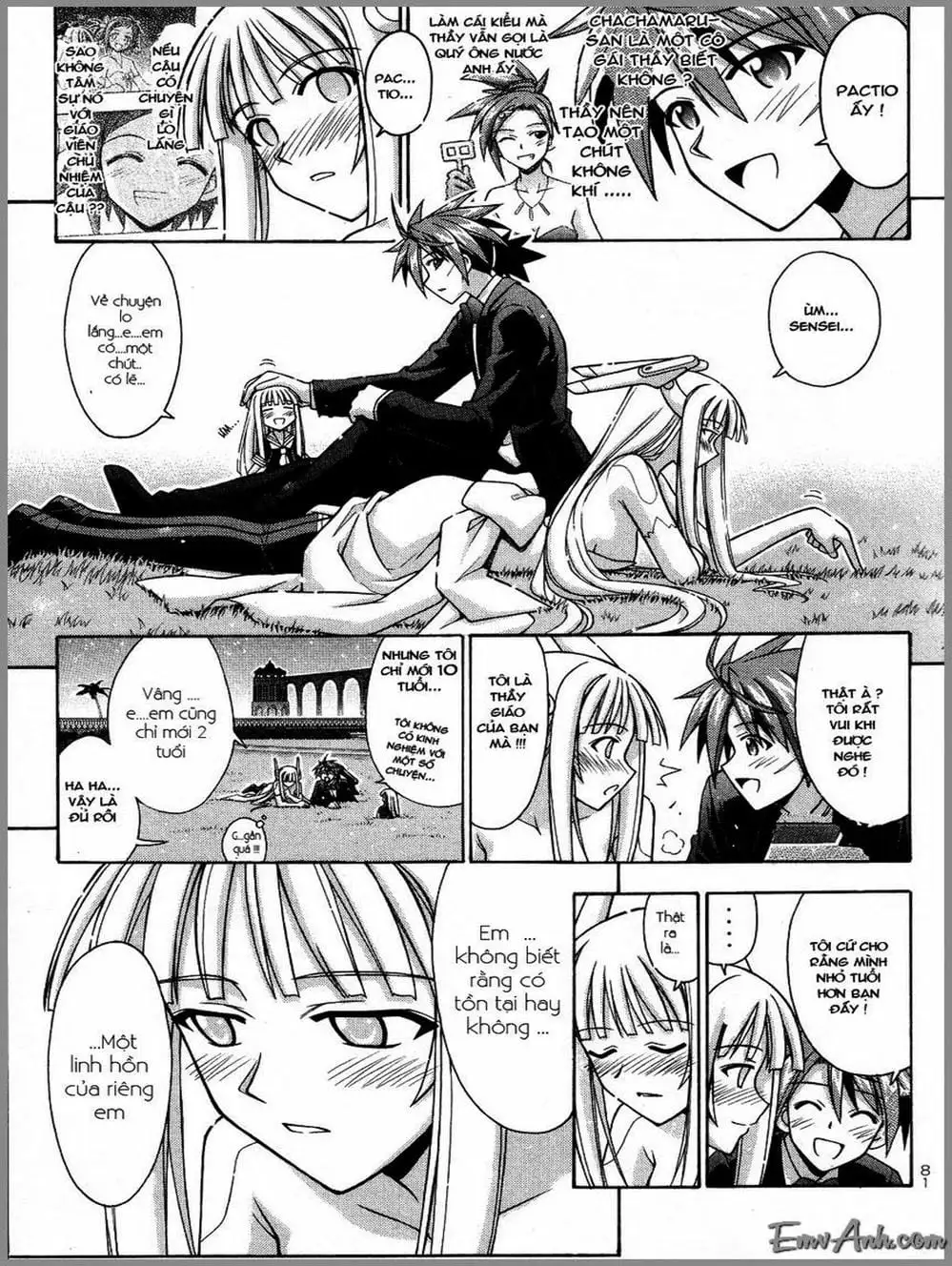 Truyện Tranh Pháp Sư Tí Hon Negima - Mahou Sensei Negima! trang 10