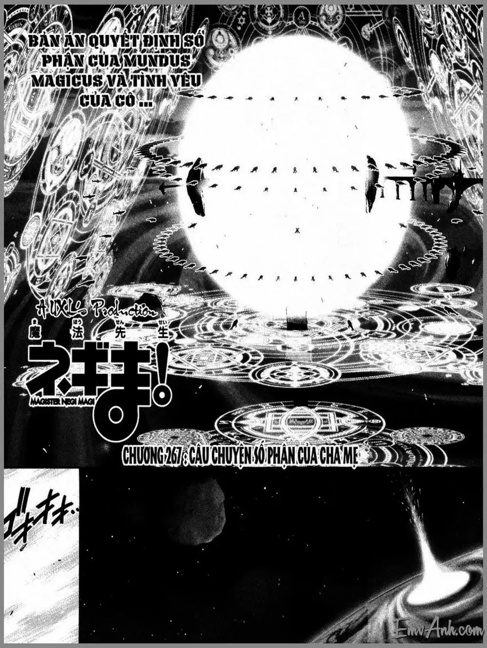 Truyện Tranh Pháp Sư Tí Hon Negima - Mahou Sensei Negima! trang 10