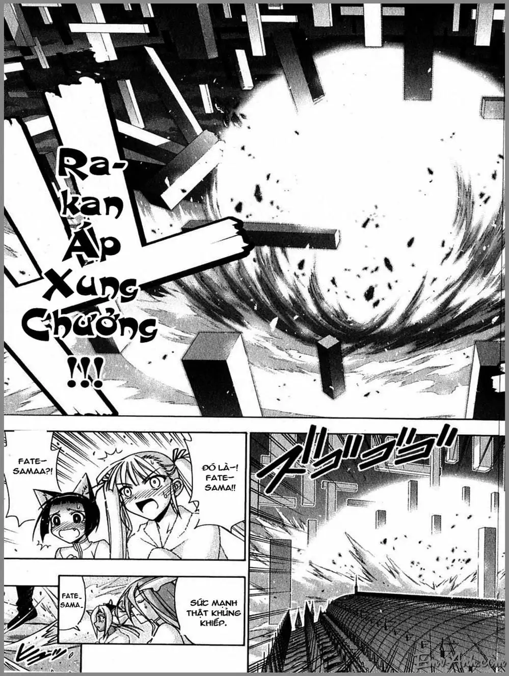 Truyện Tranh Pháp Sư Tí Hon Negima - Mahou Sensei Negima! trang 10