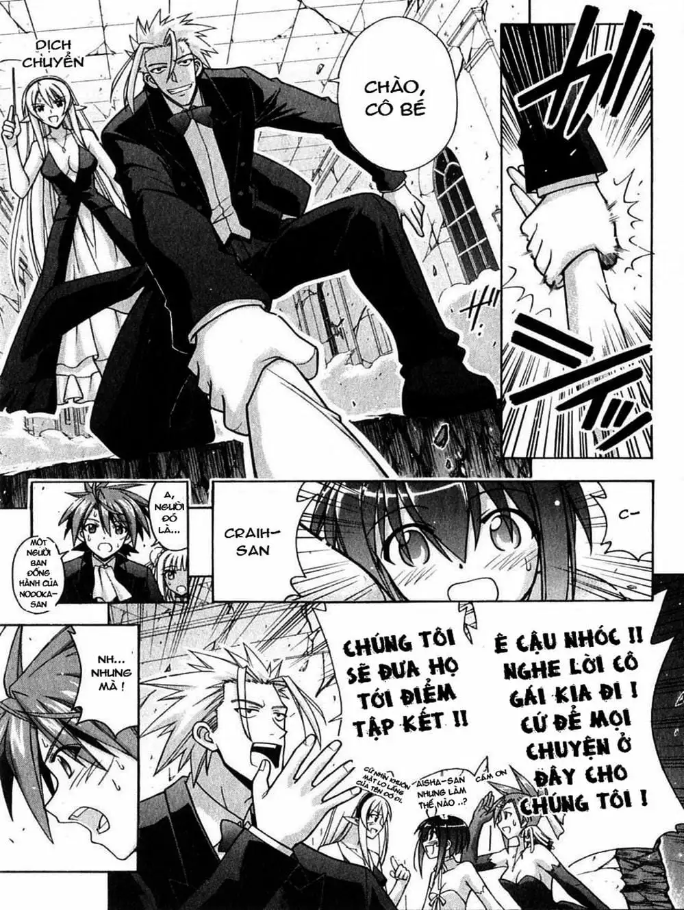 Truyện Tranh Pháp Sư Tí Hon Negima - Mahou Sensei Negima! trang 10