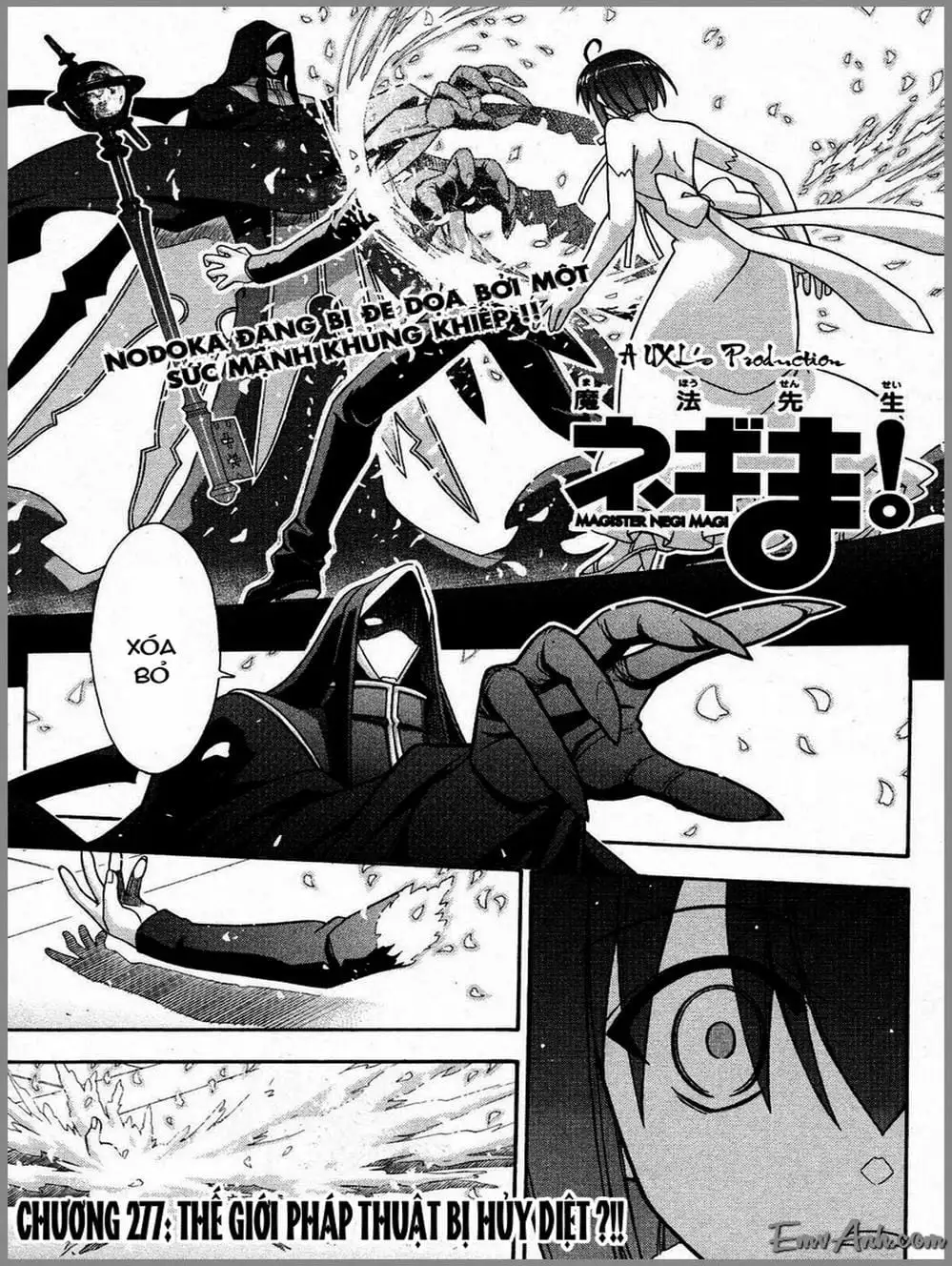 Truyện Tranh Pháp Sư Tí Hon Negima - Mahou Sensei Negima! trang 10