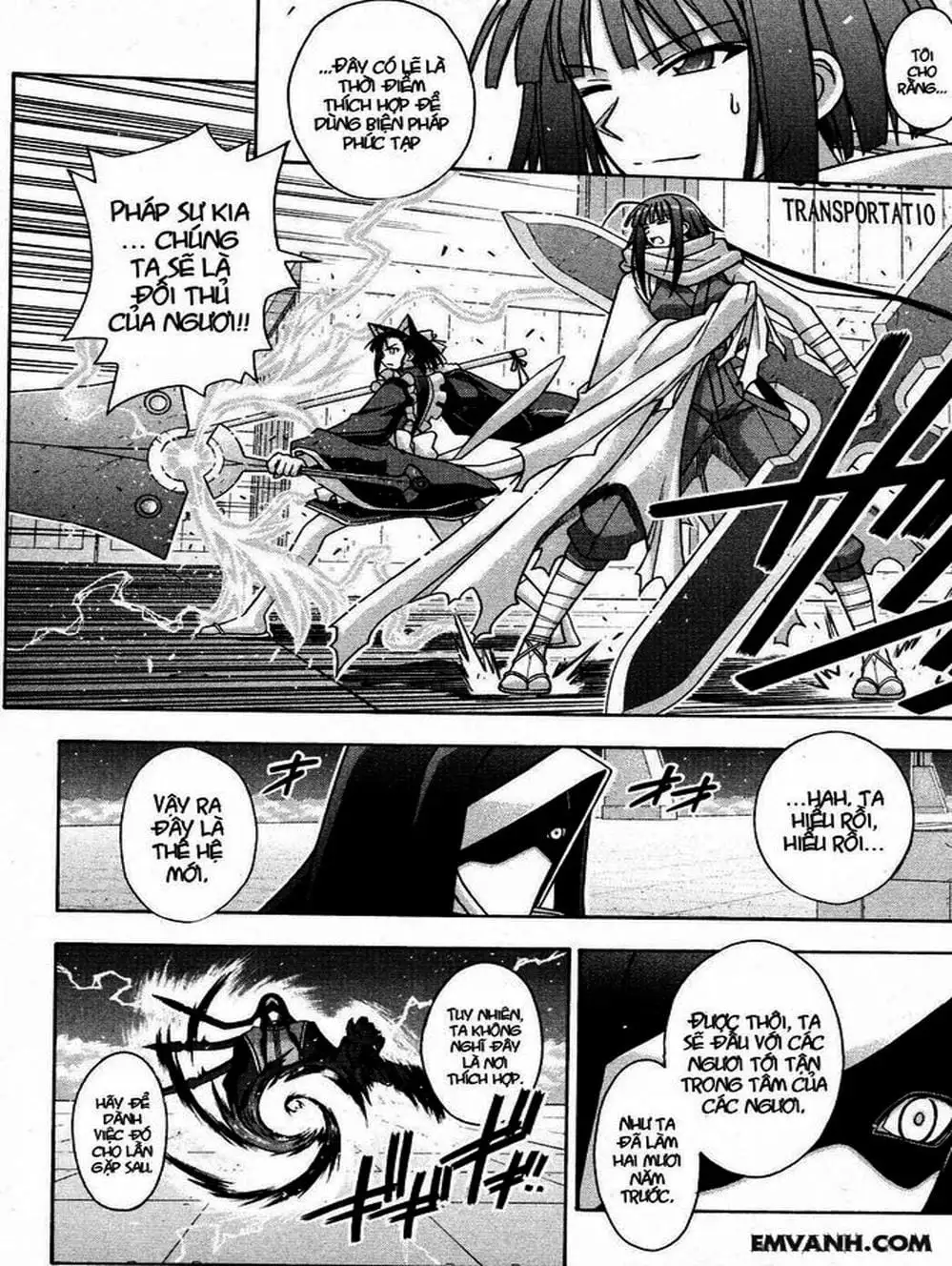 Truyện Tranh Pháp Sư Tí Hon Negima - Mahou Sensei Negima! trang 10