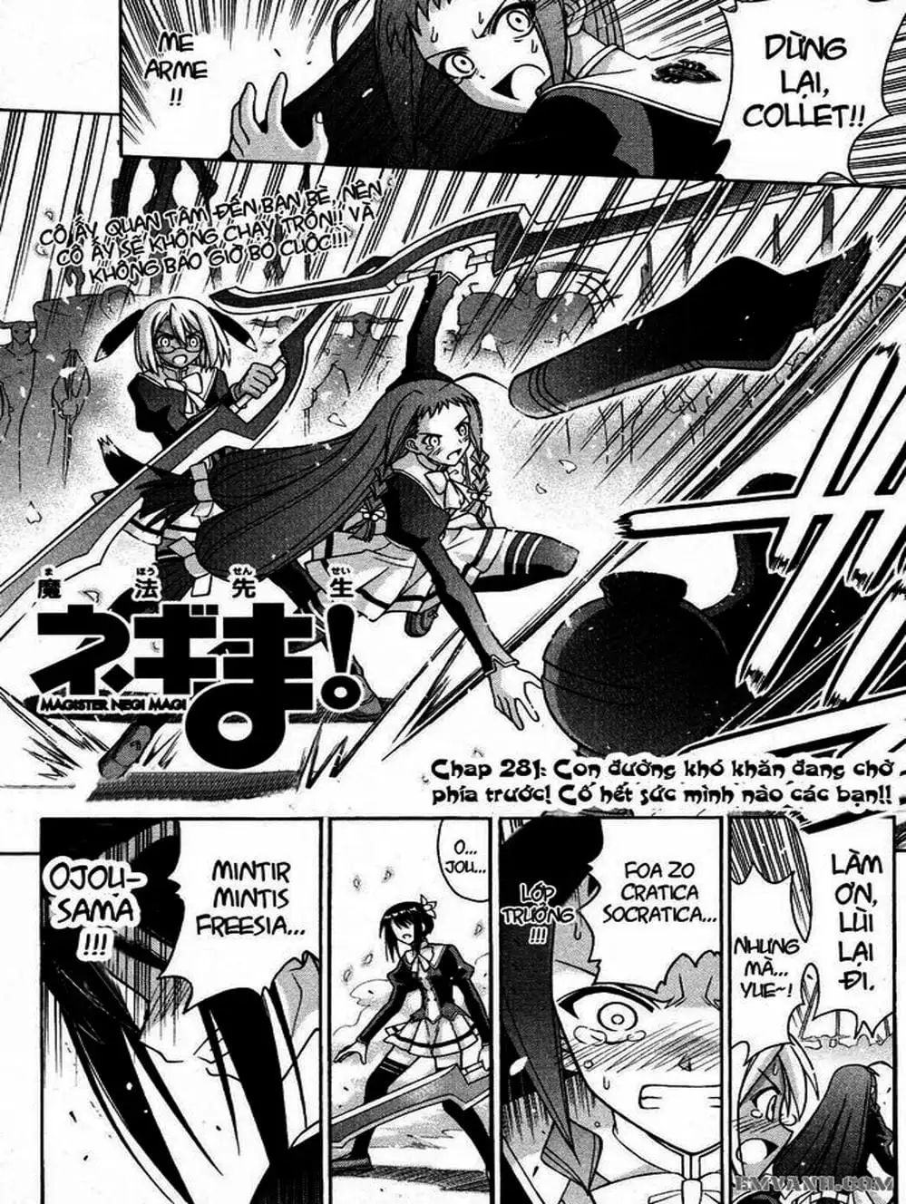 Truyện Tranh Pháp Sư Tí Hon Negima - Mahou Sensei Negima! trang 10