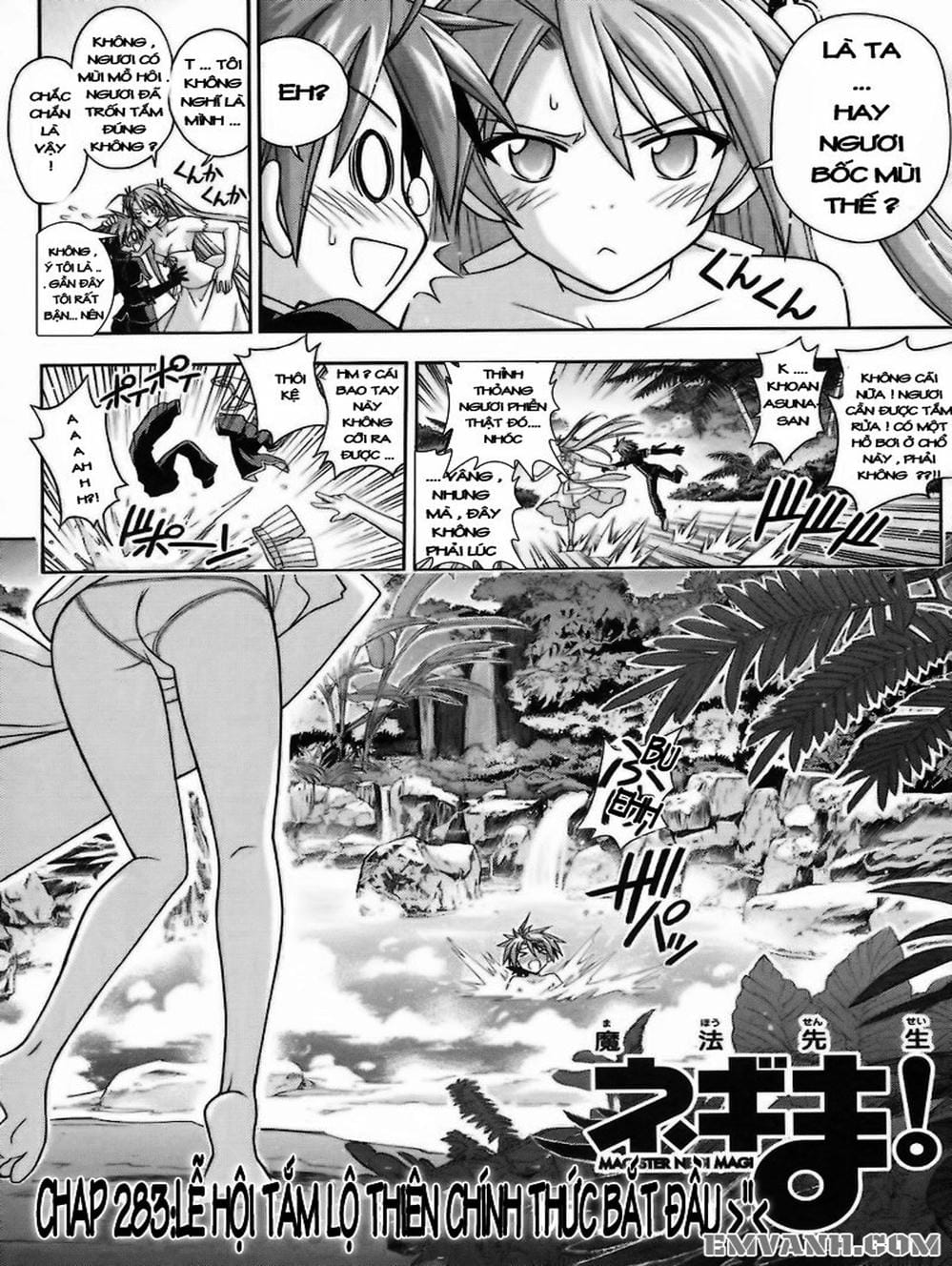 Truyện Tranh Pháp Sư Tí Hon Negima - Mahou Sensei Negima! trang 10