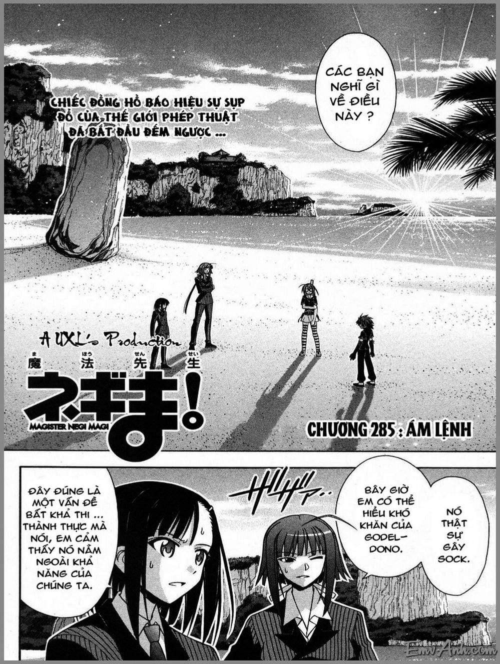 Truyện Tranh Pháp Sư Tí Hon Negima - Mahou Sensei Negima! trang 10