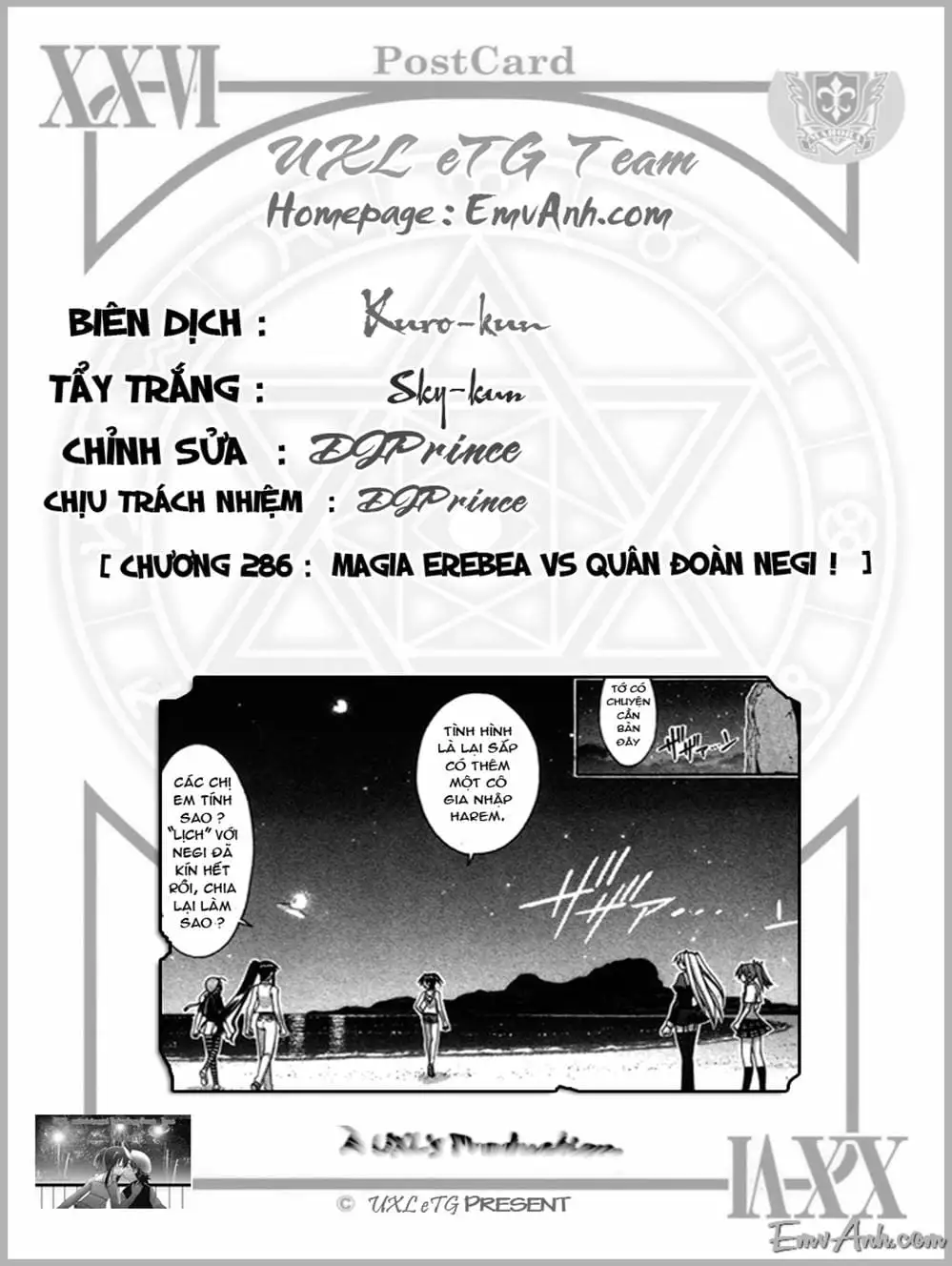 Truyện Tranh Pháp Sư Tí Hon Negima - Mahou Sensei Negima! trang 10