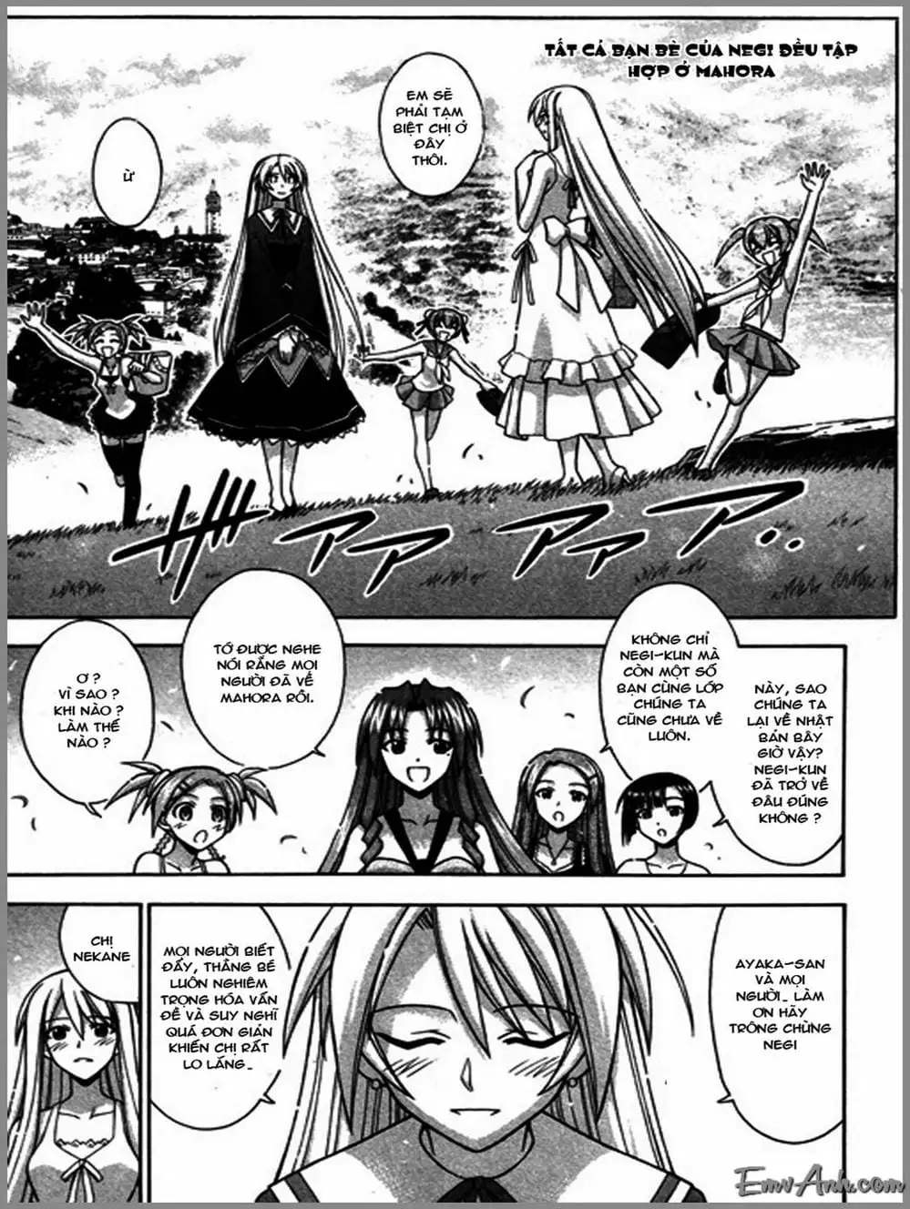 Truyện Tranh Pháp Sư Tí Hon Negima - Mahou Sensei Negima! trang 10