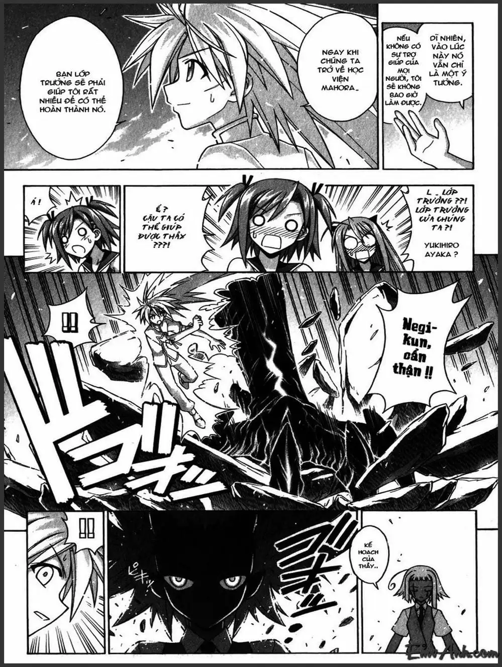 Truyện Tranh Pháp Sư Tí Hon Negima - Mahou Sensei Negima! trang 10