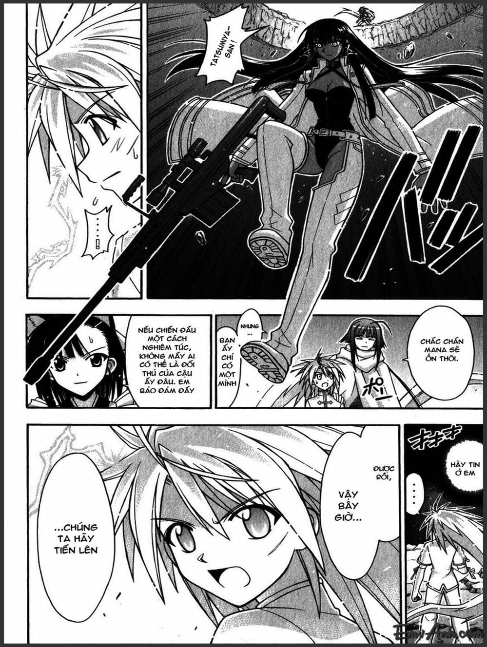 Truyện Tranh Pháp Sư Tí Hon Negima - Mahou Sensei Negima! trang 10